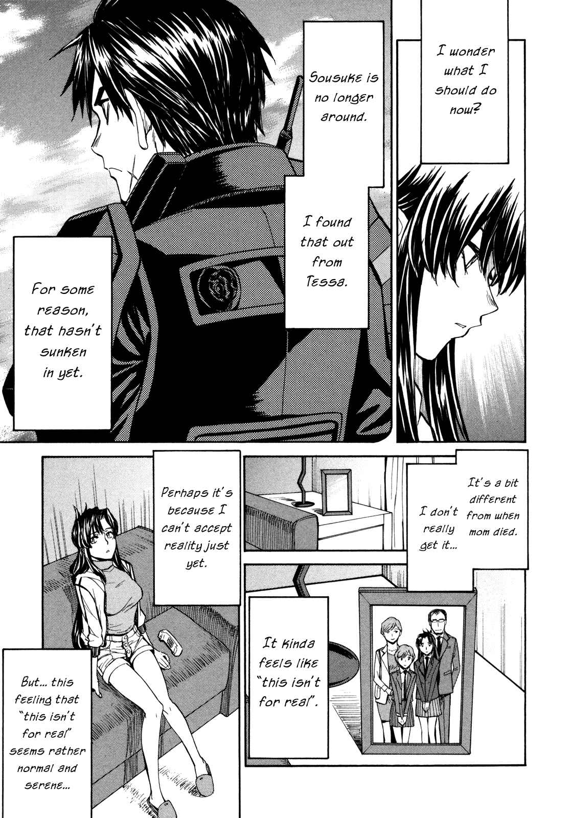 Page 4 Chapter 90 Full Metal Panic! Σ