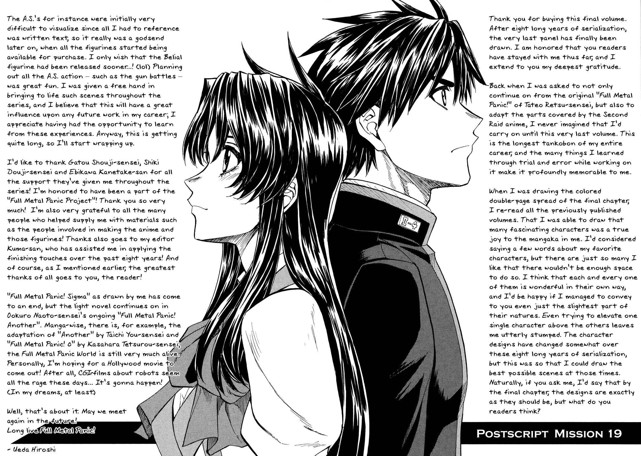 Page 40 Chapter 90 Full Metal Panic! Σ