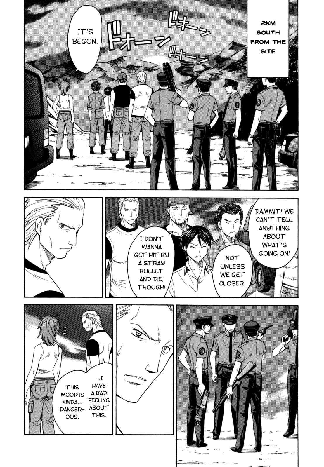 Page 10 Chapter 31 Full Metal Panic! Σ