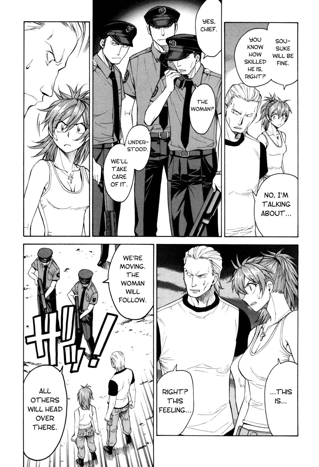 Page 11 Chapter 31 Full Metal Panic! Σ