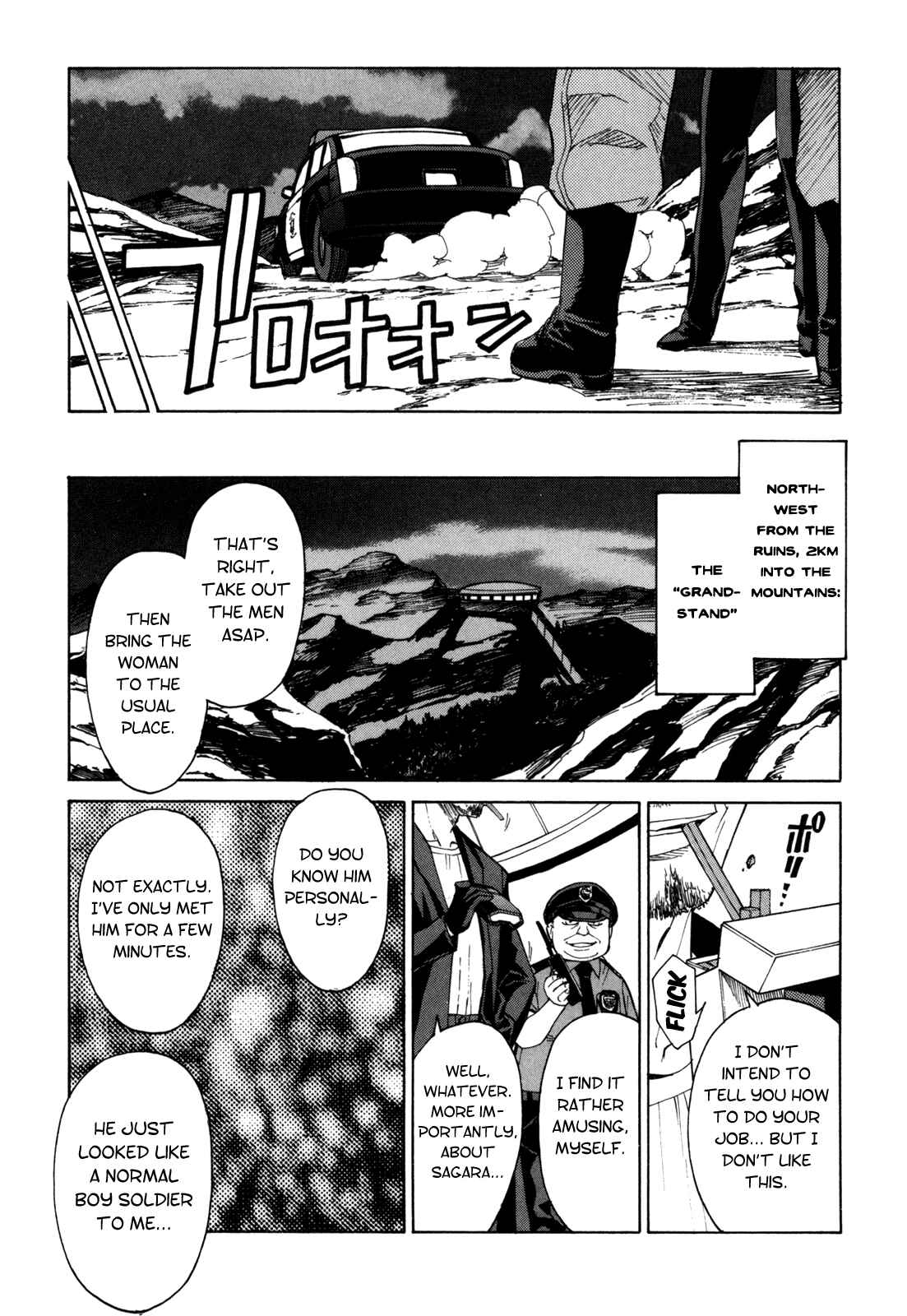 Page 13 Chapter 31 Full Metal Panic! Σ