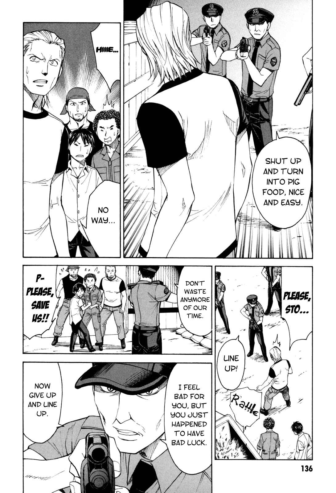 Page 18 Chapter 31 Full Metal Panic! Σ