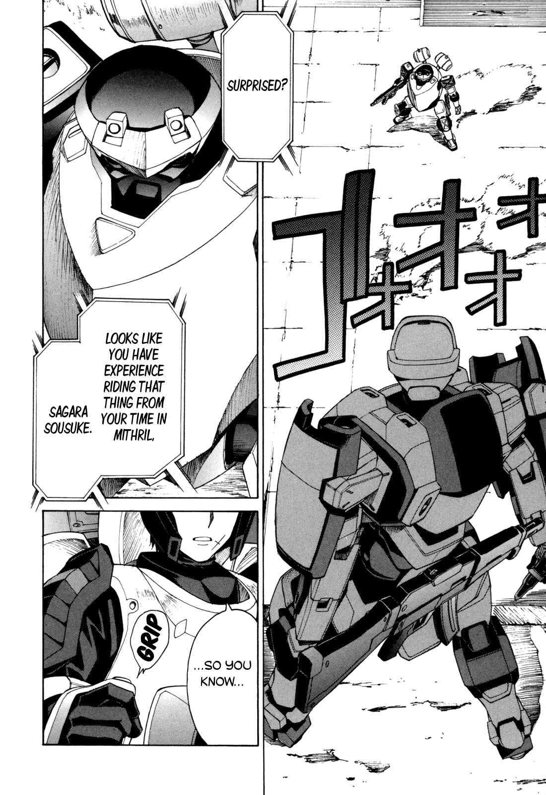Page 2 Chapter 31 Full Metal Panic! Σ