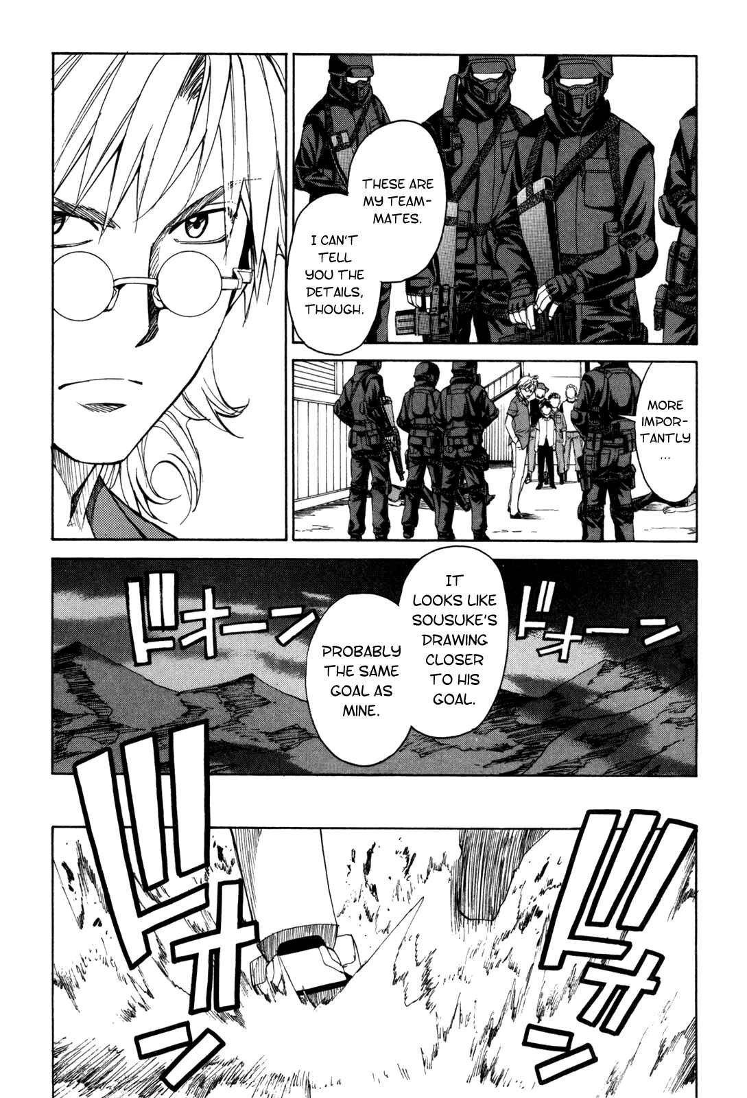 Page 24 Chapter 31 Full Metal Panic! Σ