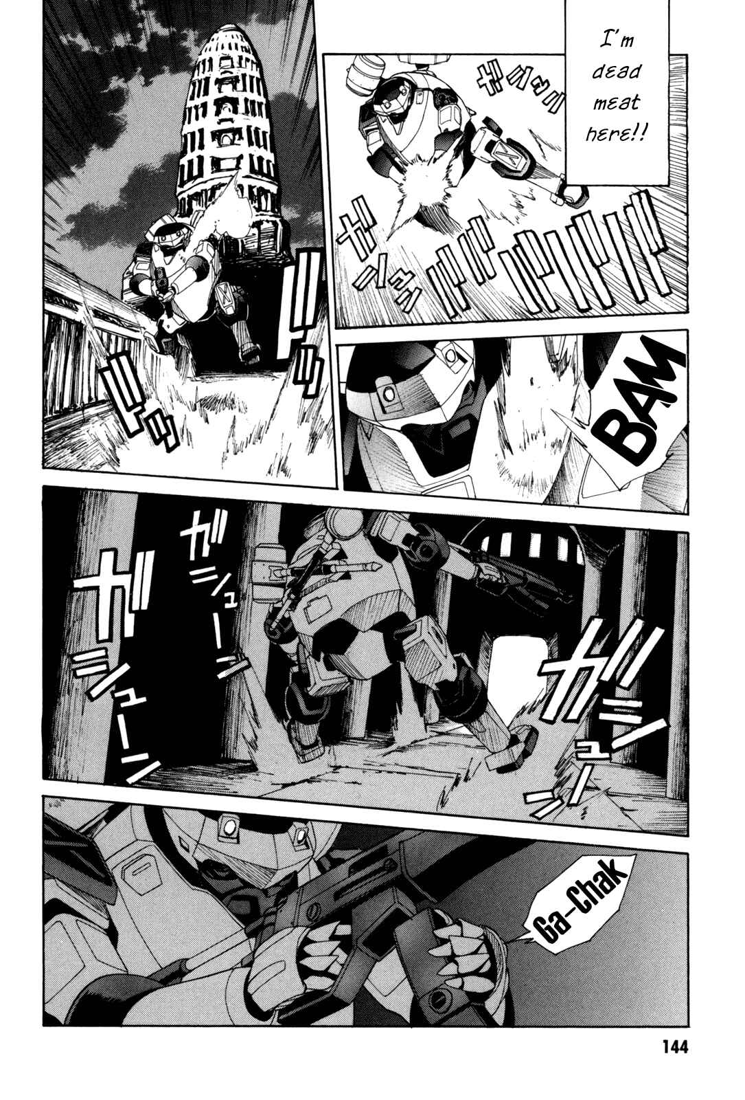 Page 26 Chapter 31 Full Metal Panic! Σ