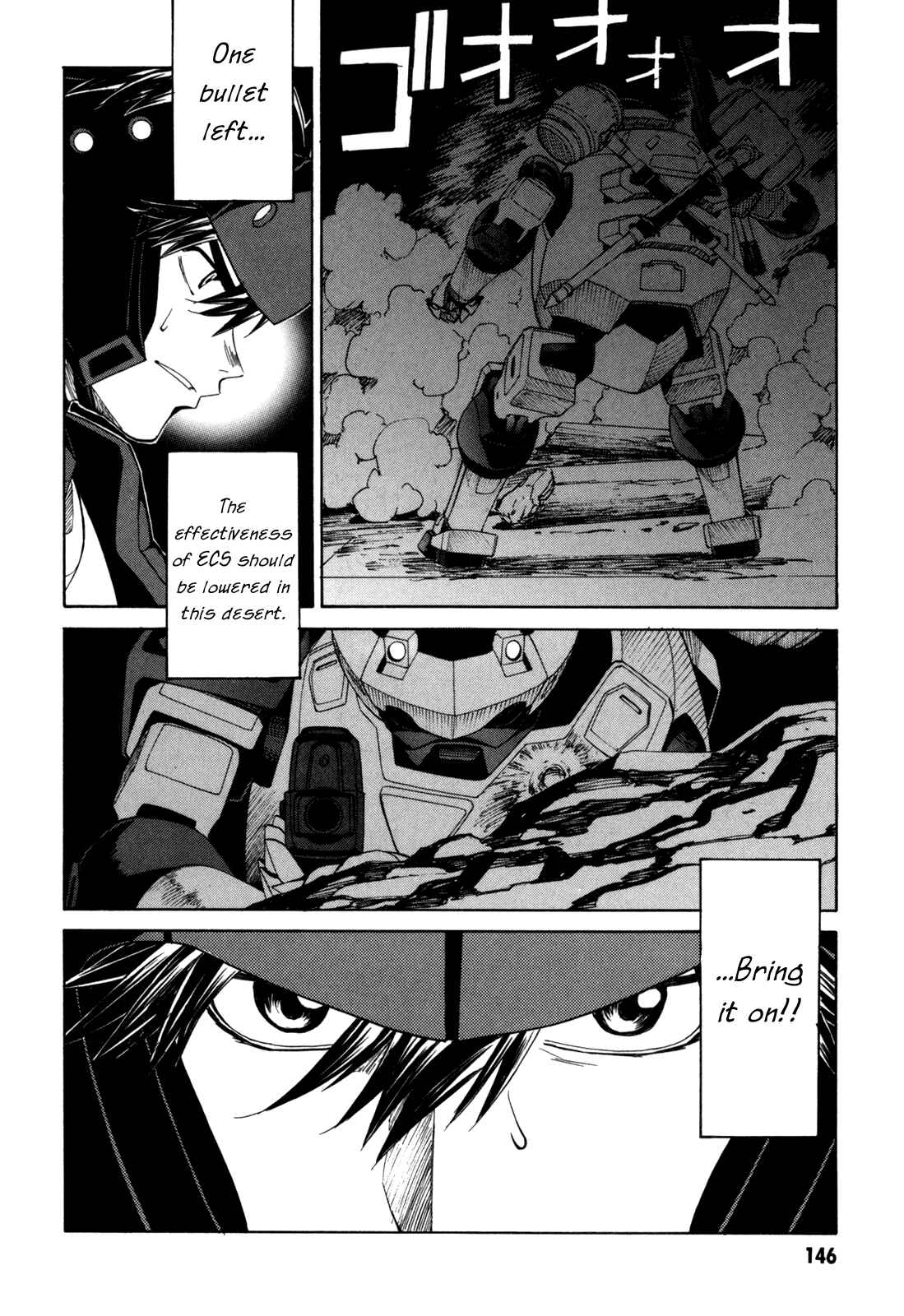 Page 28 Chapter 31 Full Metal Panic! Σ