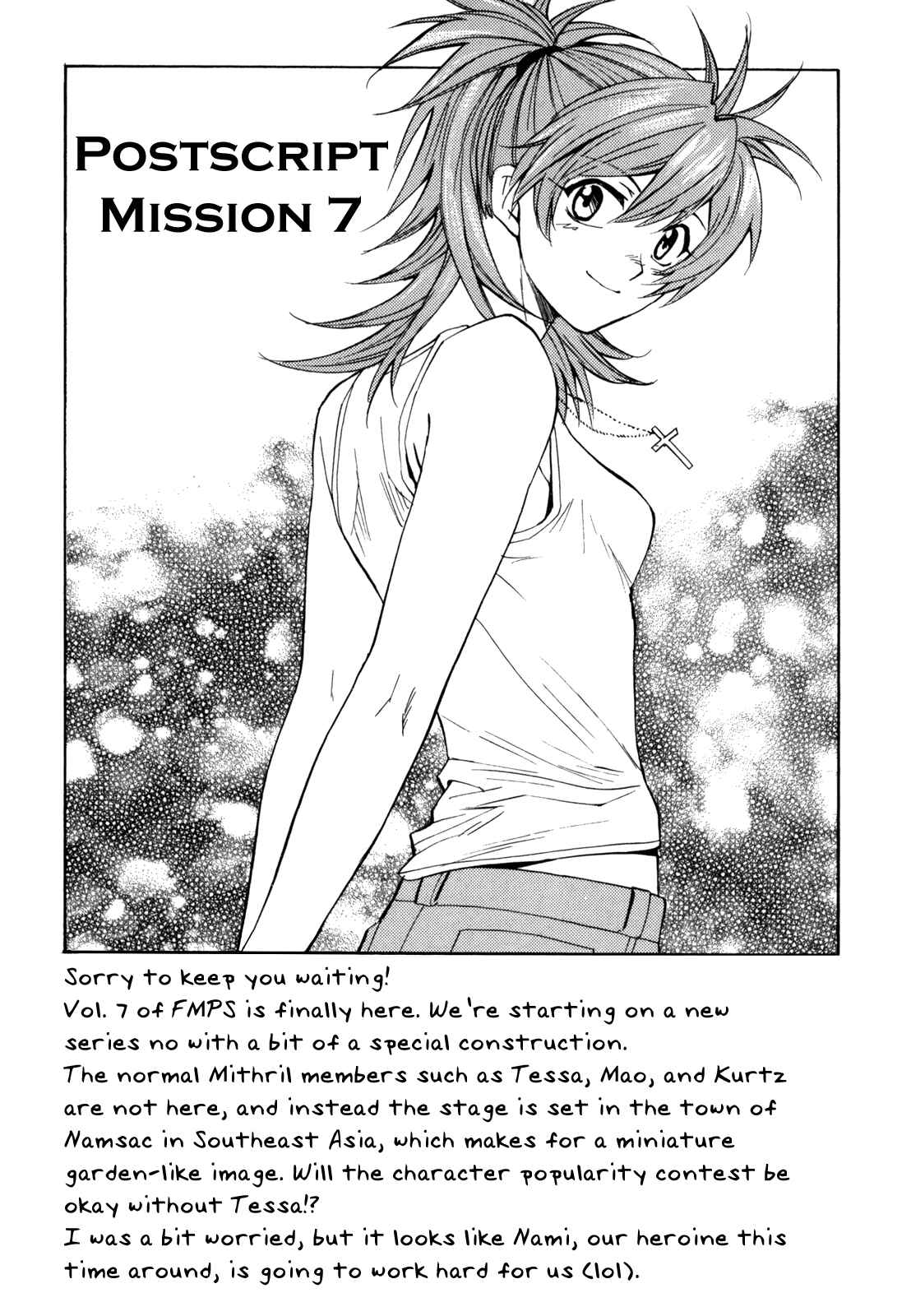 Page 38 Chapter 31 Full Metal Panic! Σ