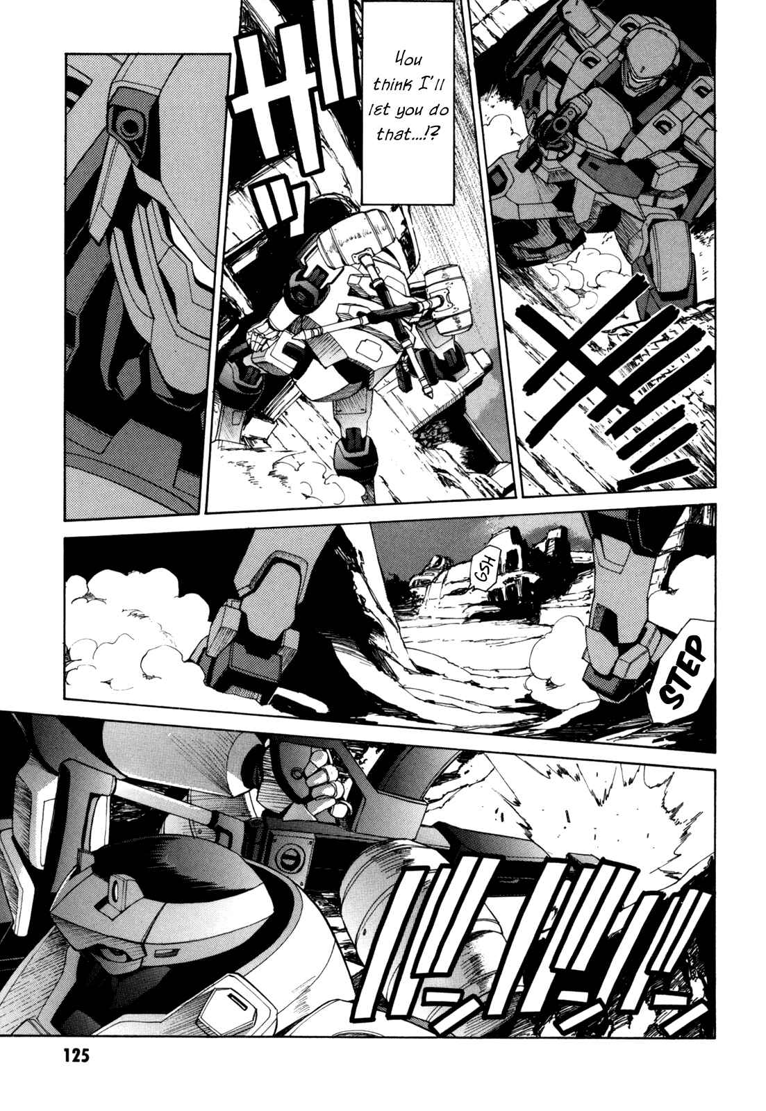 Page 7 Chapter 31 Full Metal Panic! Σ