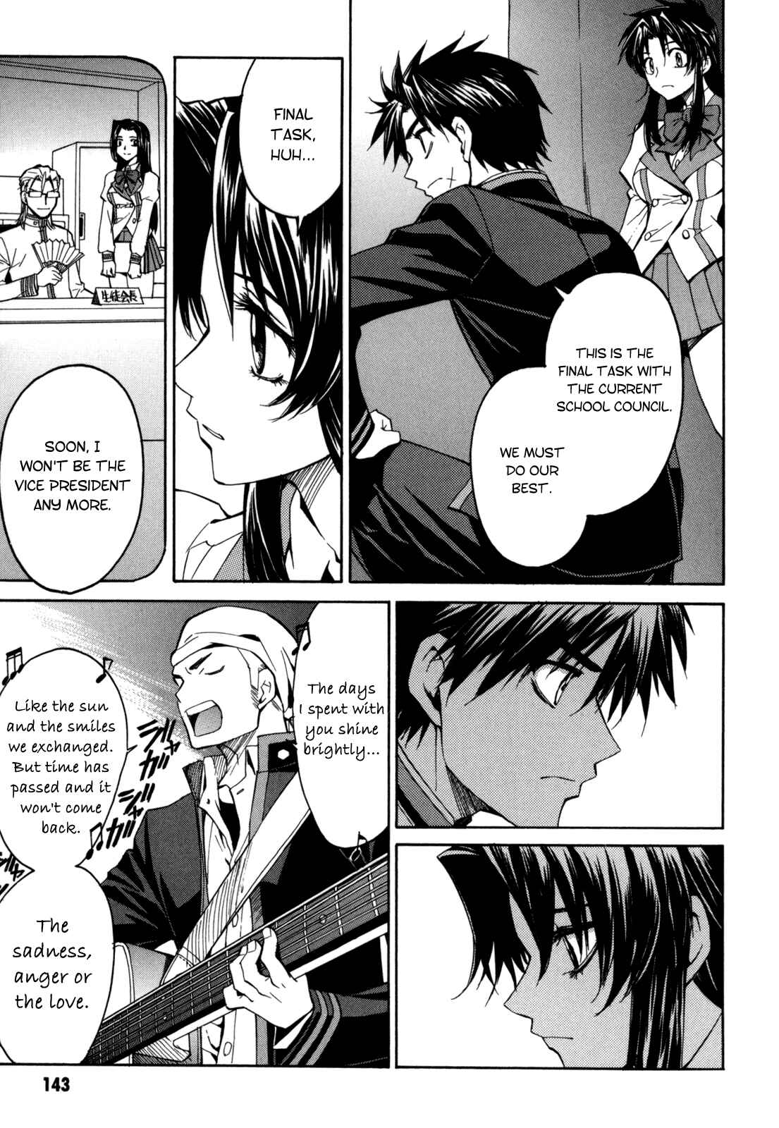 Page 11 Chapter 17 Full Metal Panic! Σ