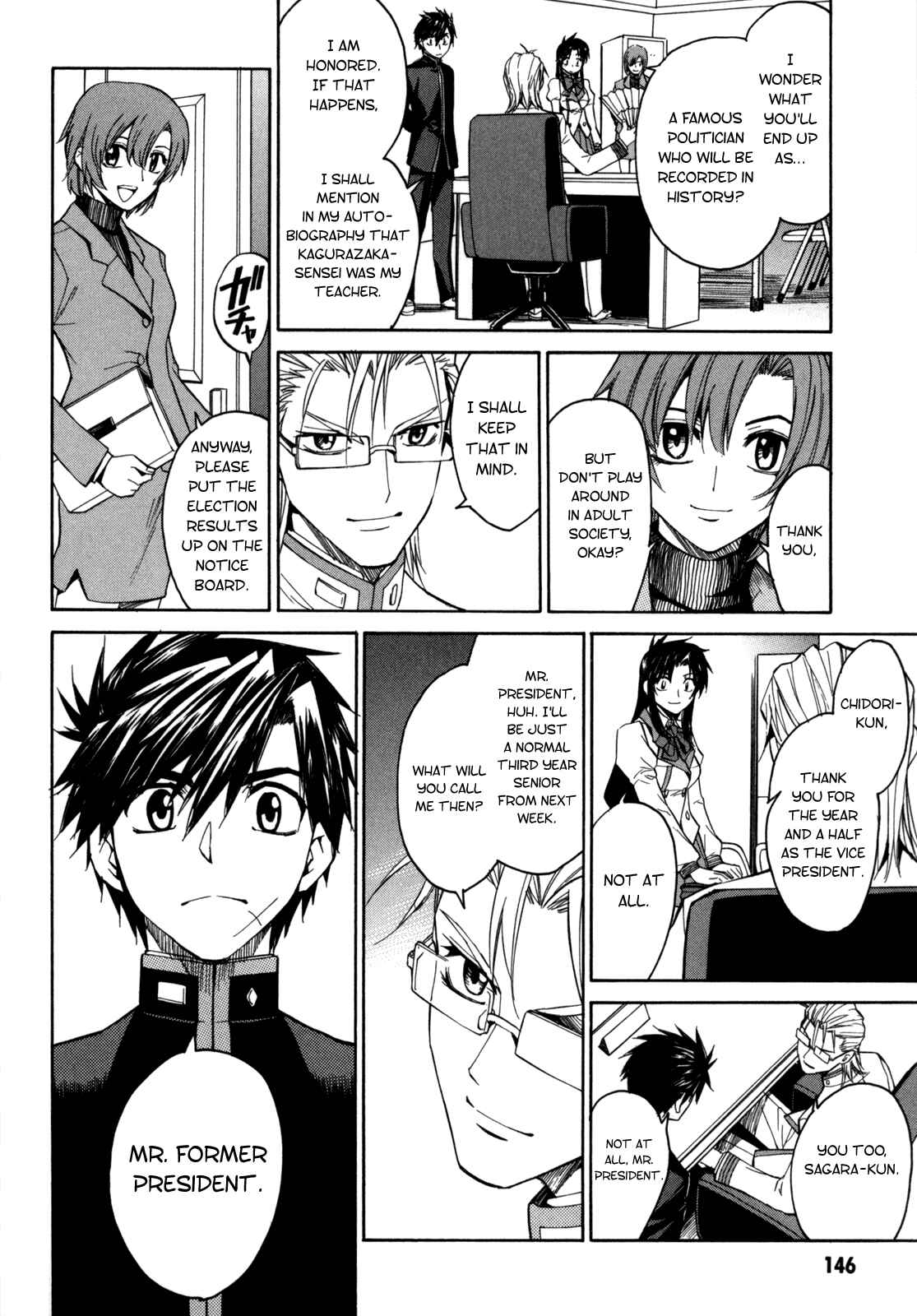 Page 14 Chapter 17 Full Metal Panic! Σ