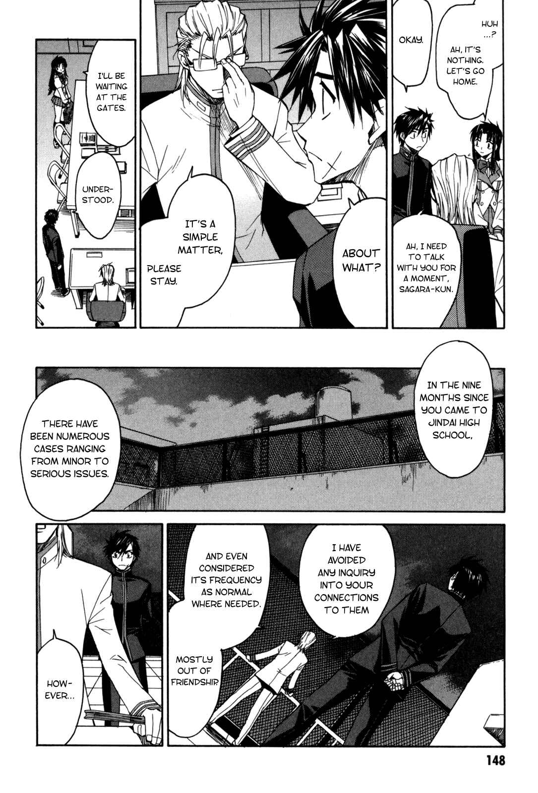 Page 16 Chapter 17 Full Metal Panic! Σ