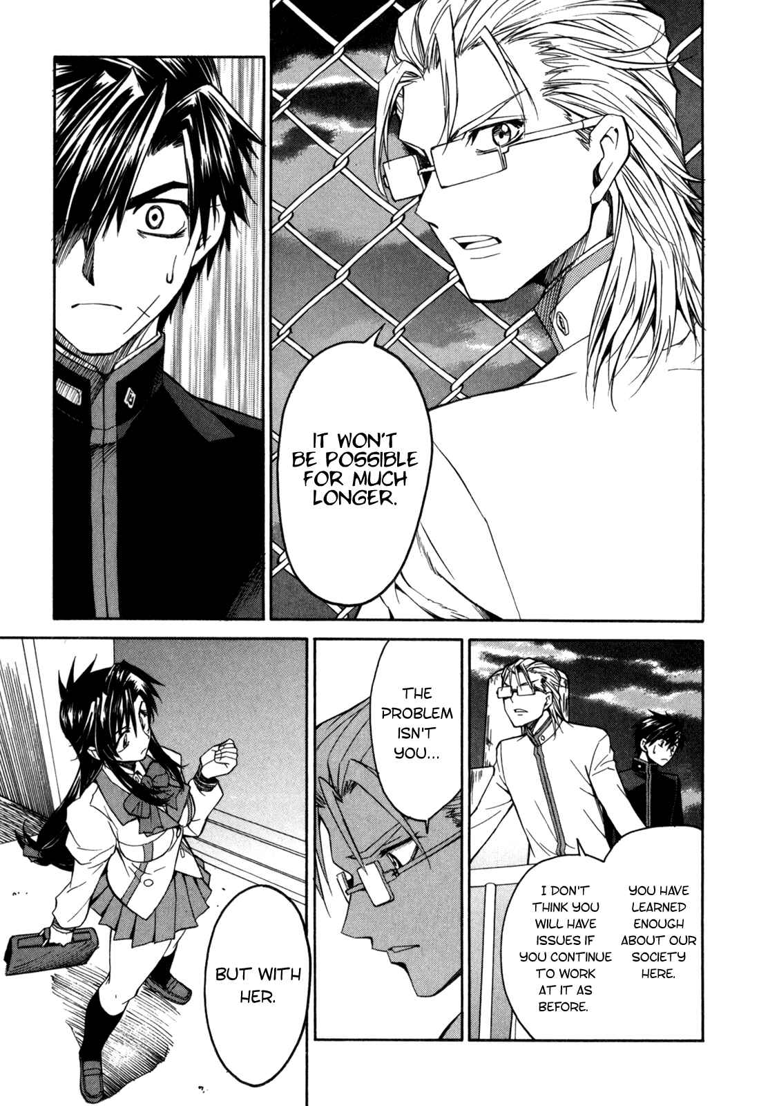 Page 17 Chapter 17 Full Metal Panic! Σ