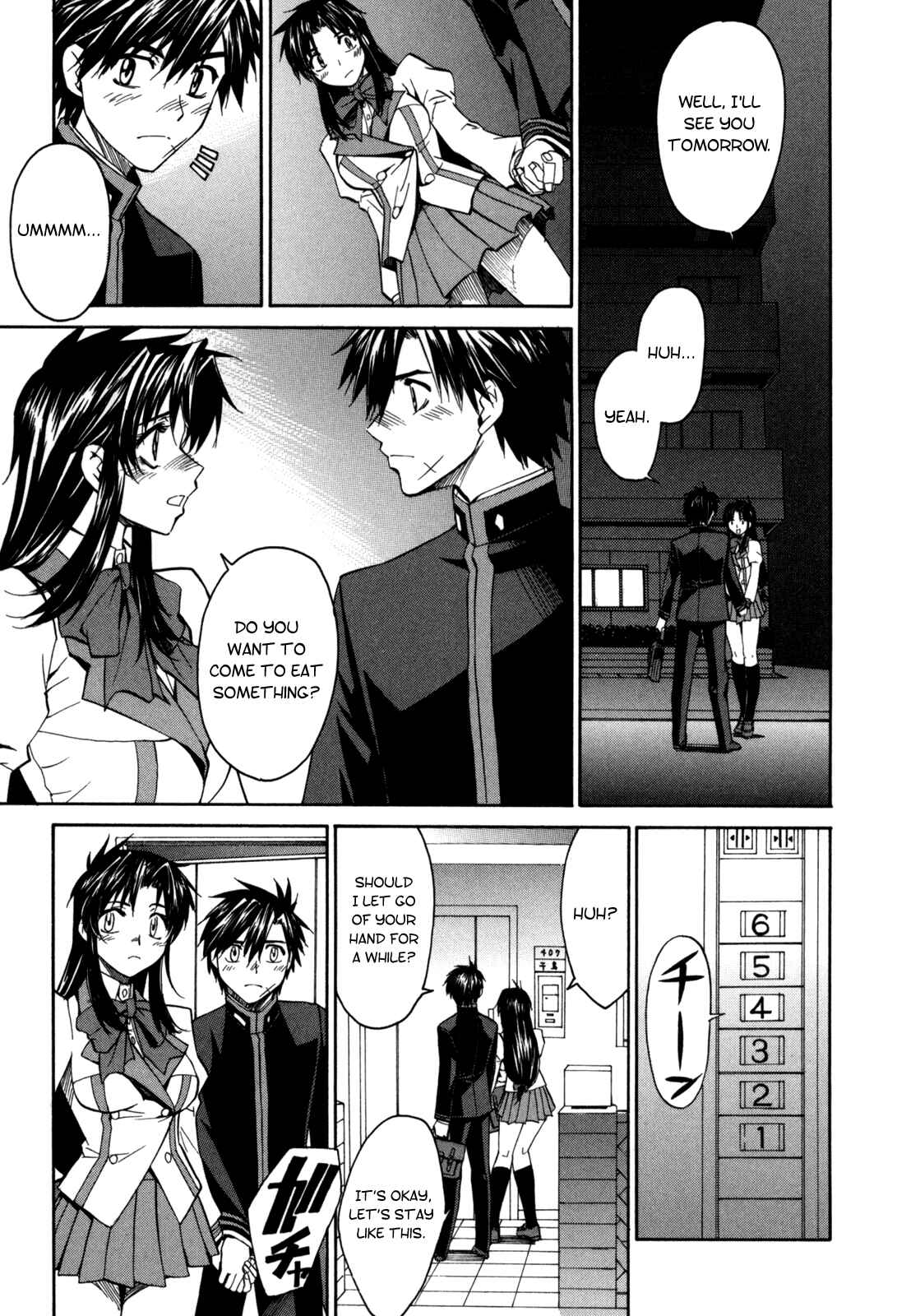 Page 26 Chapter 17 Full Metal Panic! Σ