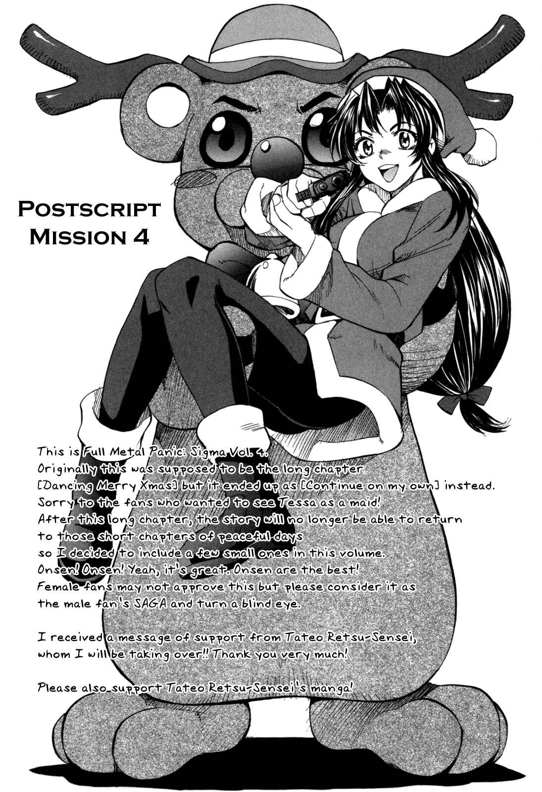Page 31 Chapter 17 Full Metal Panic! Σ