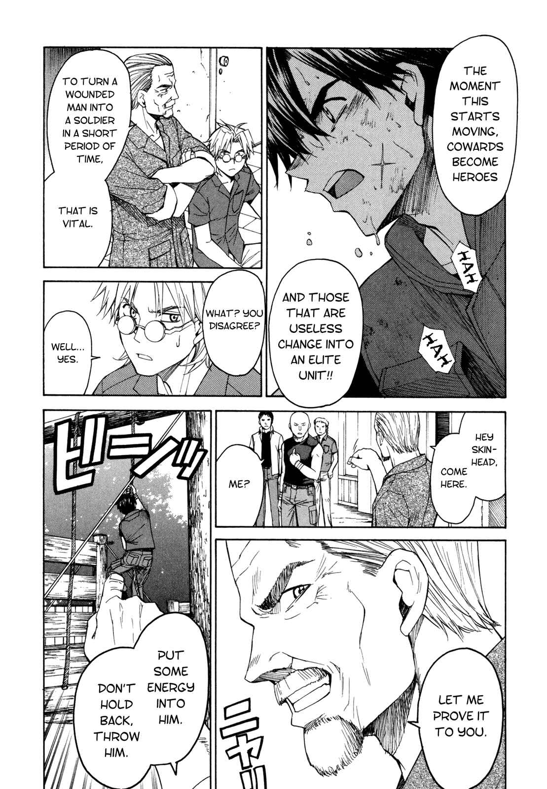 Page 10 Chapter 39 Full Metal Panic! Σ