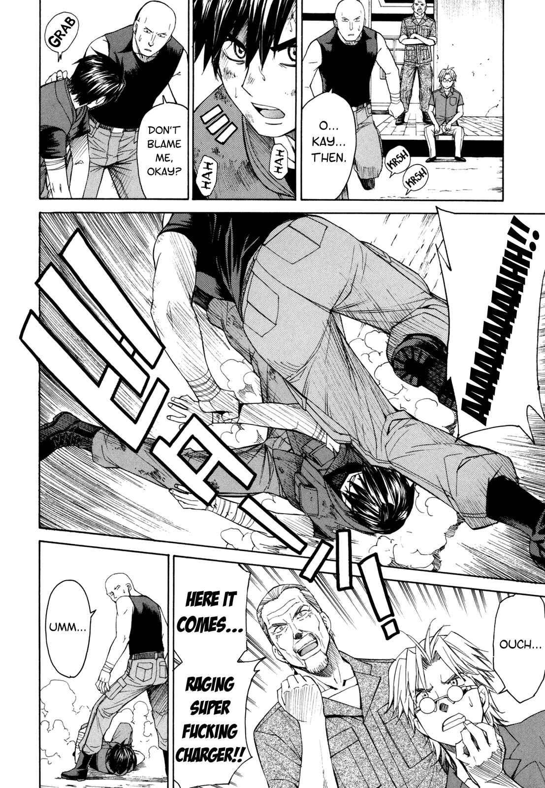 Page 11 Chapter 39 Full Metal Panic! Σ