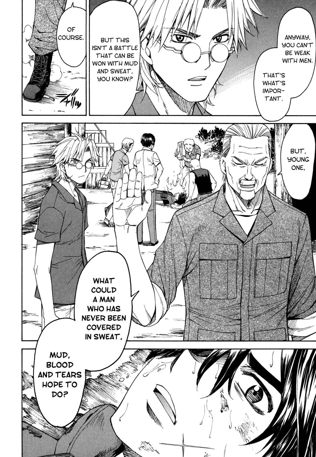 Page 13 Chapter 39 Full Metal Panic! Σ