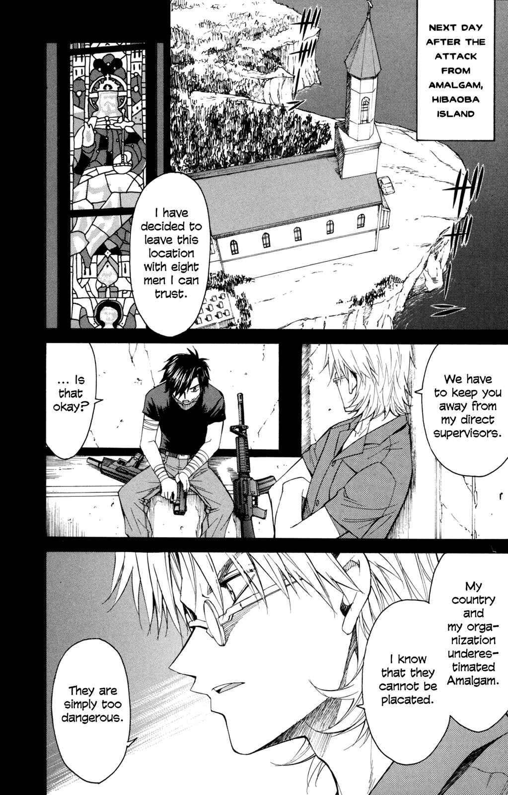 Page 3 Chapter 39 Full Metal Panic! Σ