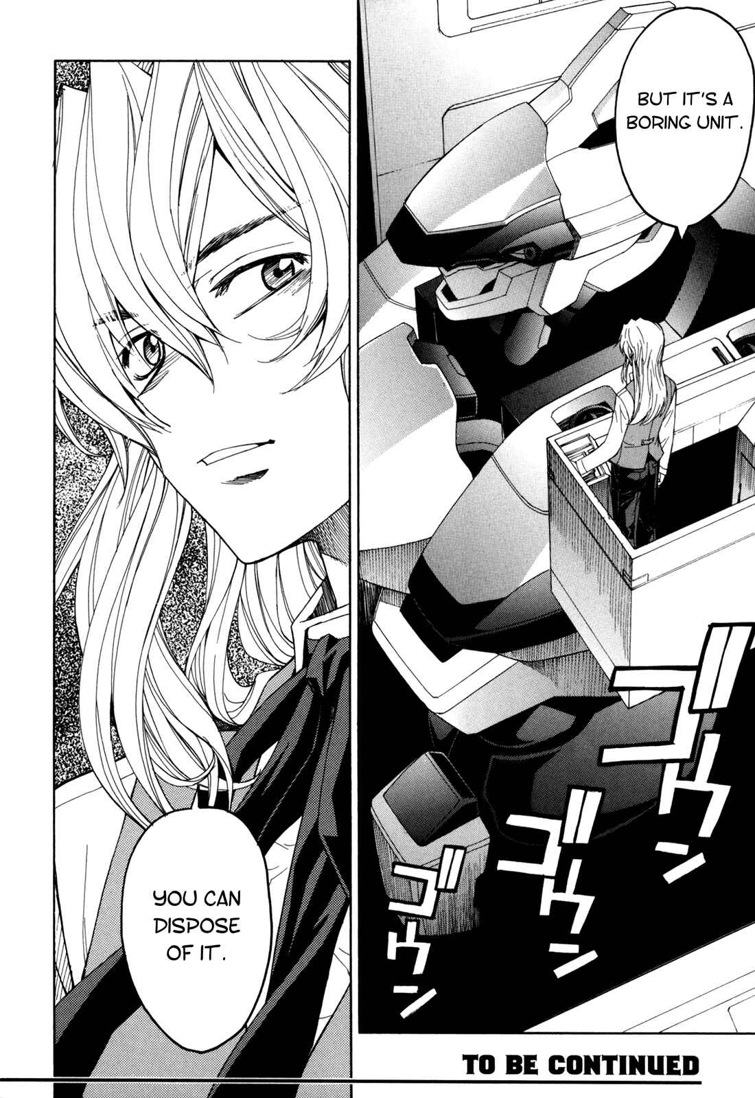 Page 39 Chapter 39 Full Metal Panic! Σ