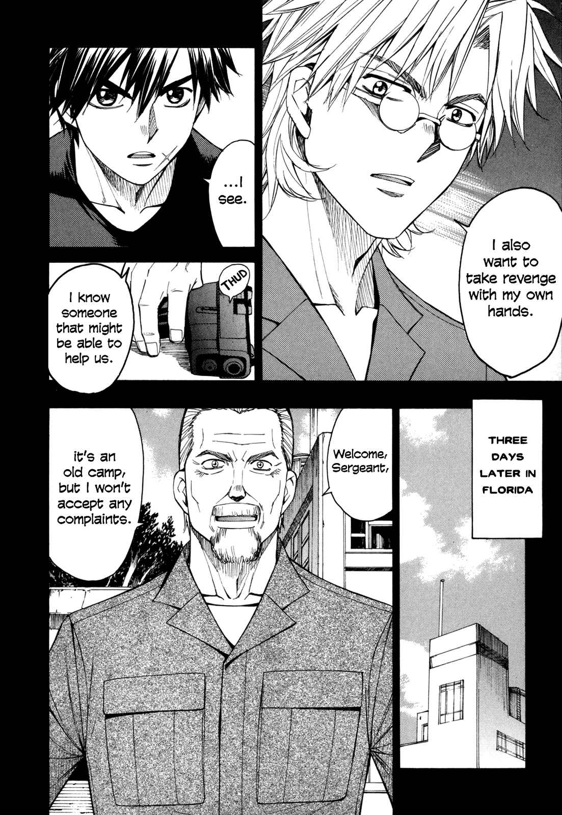 Page 5 Chapter 39 Full Metal Panic! Σ