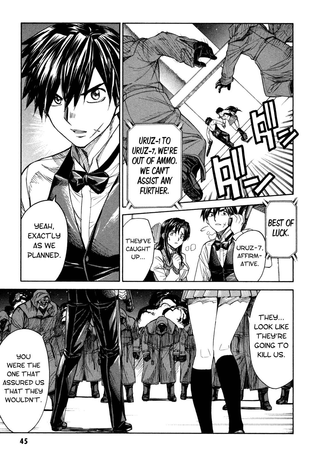 Page 12 Chapter 68 Full Metal Panic! Σ