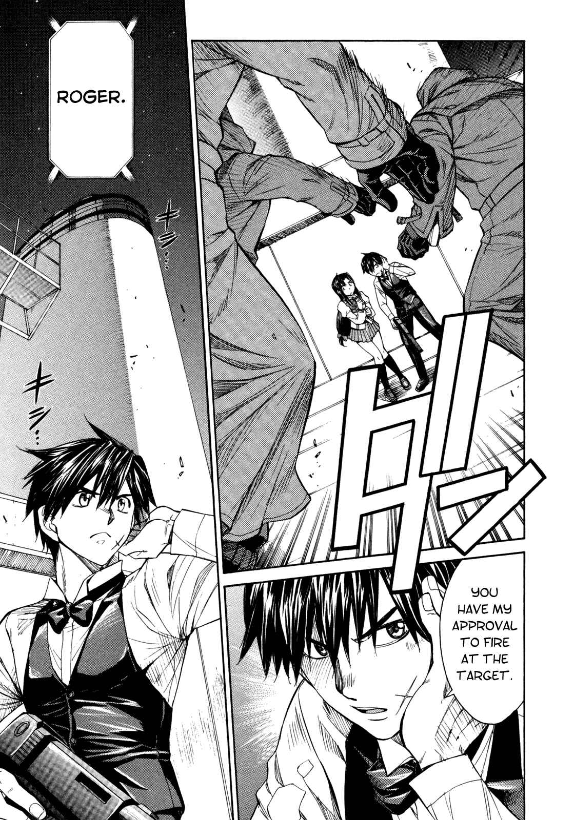 Page 14 Chapter 68 Full Metal Panic! Σ