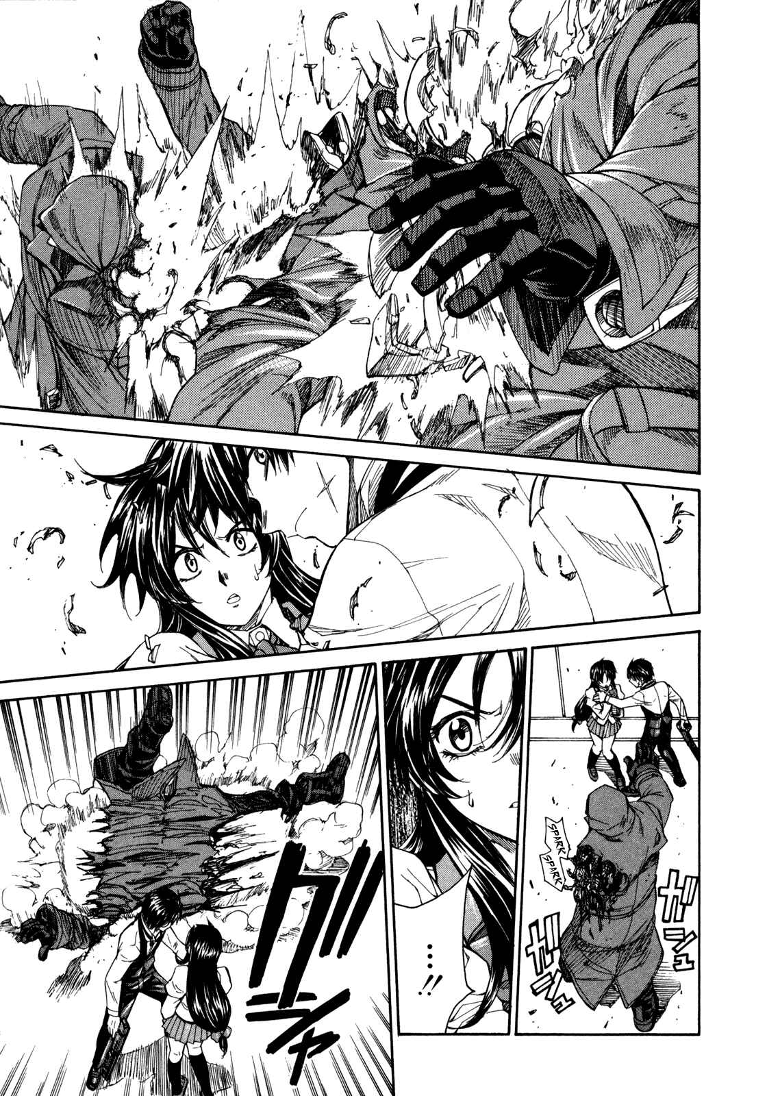 Page 16 Chapter 68 Full Metal Panic! Σ