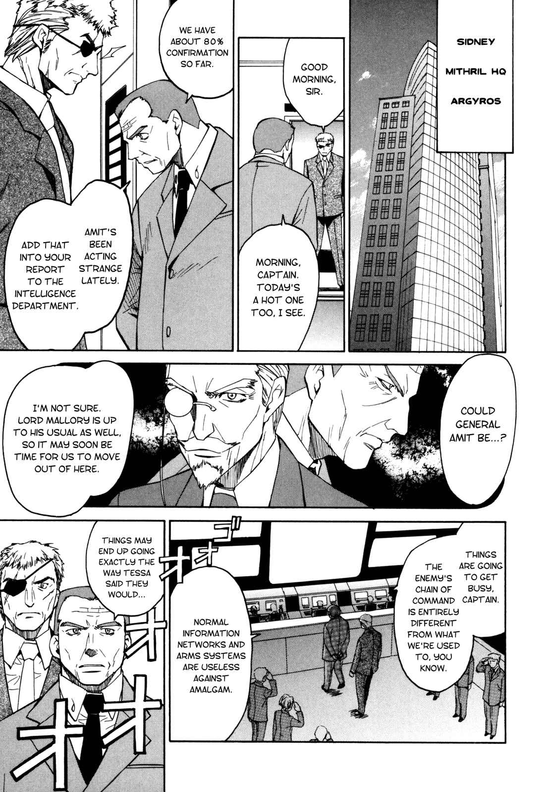 Page 25 Chapter 18 Full Metal Panic! Σ