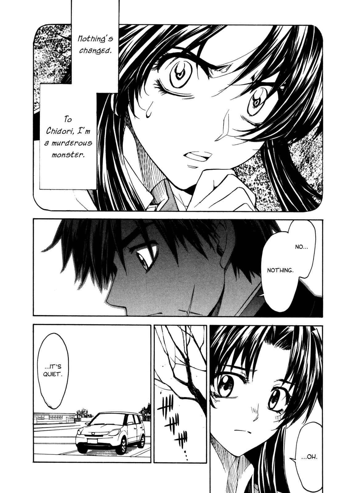 Page 32 Chapter 18 Full Metal Panic! Σ