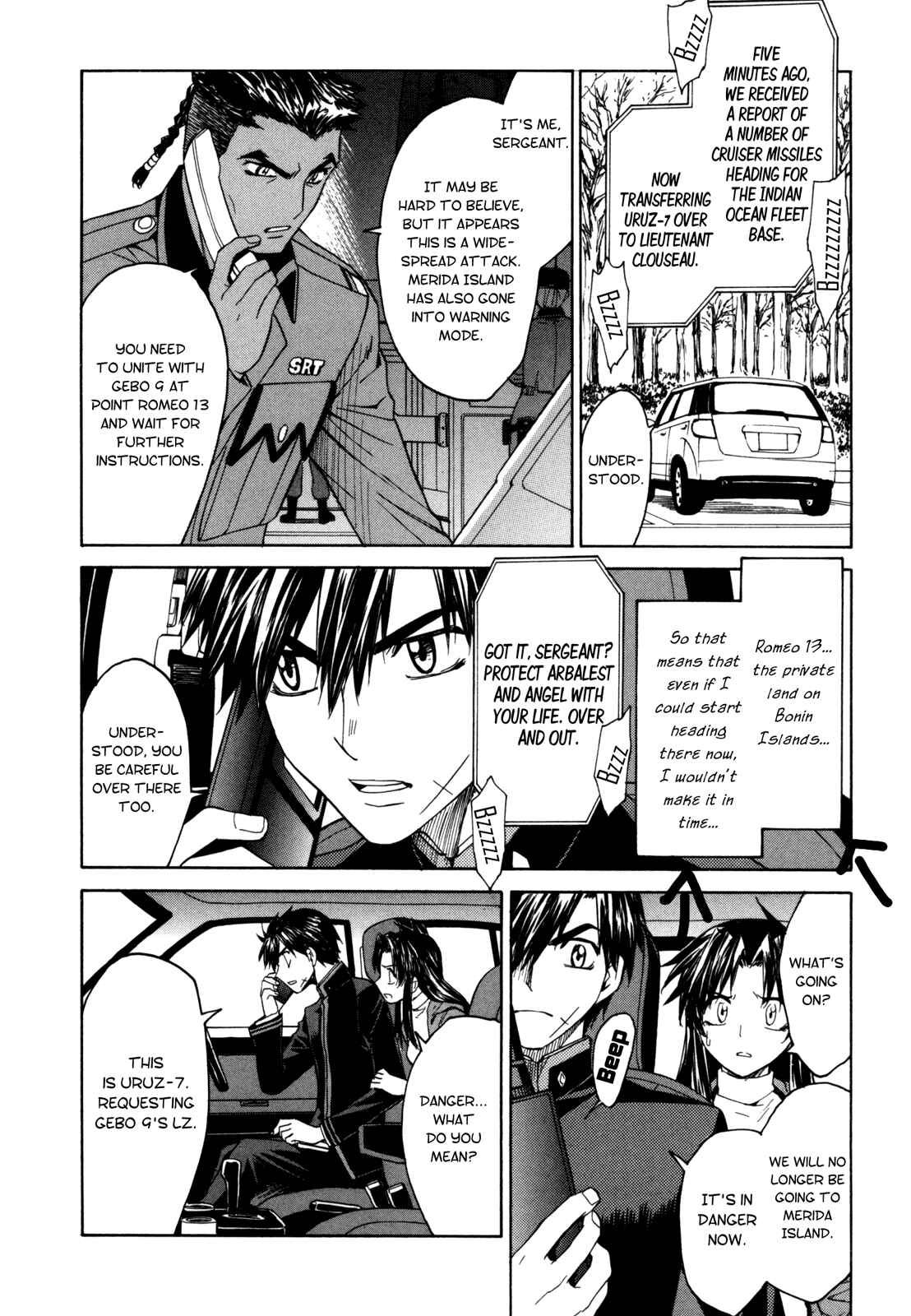 Page 34 Chapter 18 Full Metal Panic! Σ
