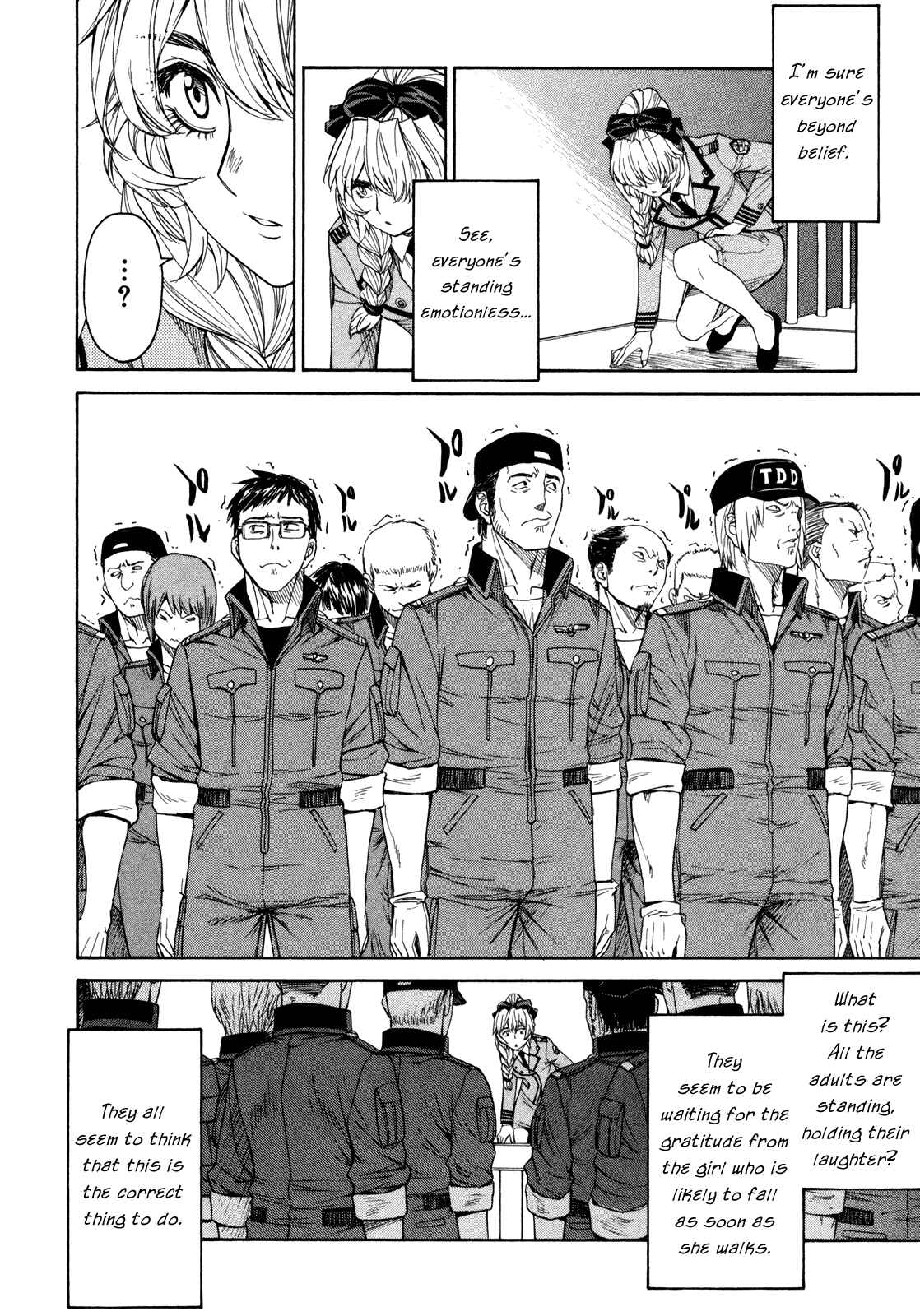 Page 12 Chapter 76 Full Metal Panic! Σ