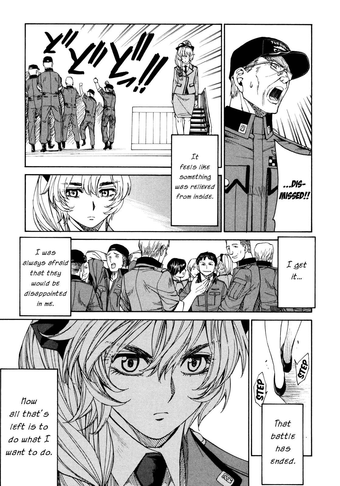 Page 15 Chapter 76 Full Metal Panic! Σ
