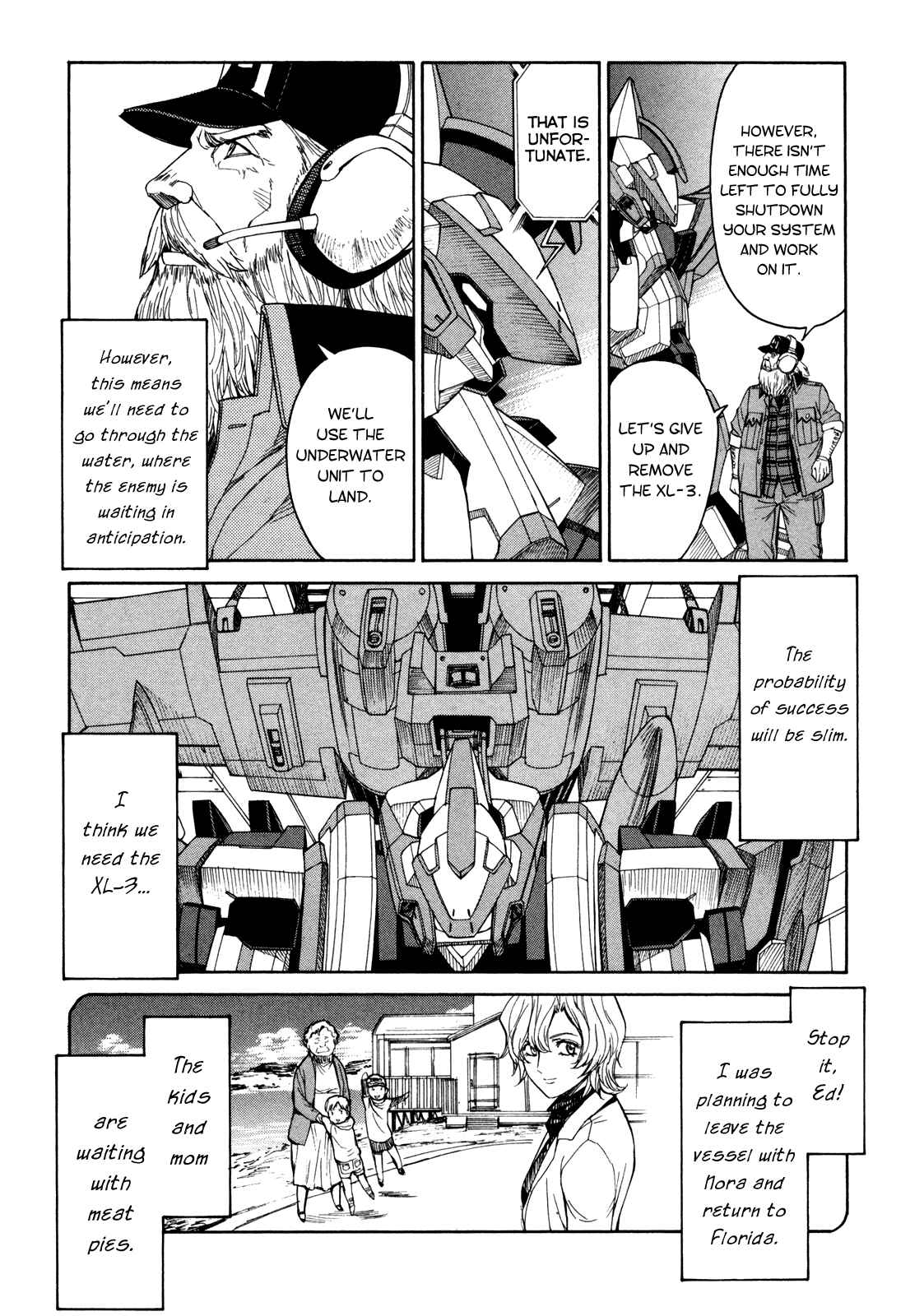 Page 6 Chapter 76 Full Metal Panic! Σ