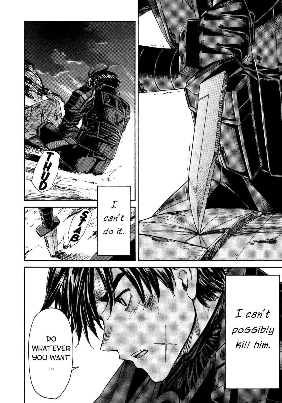 Page 11 Chapter 89 Full Metal Panic! Σ