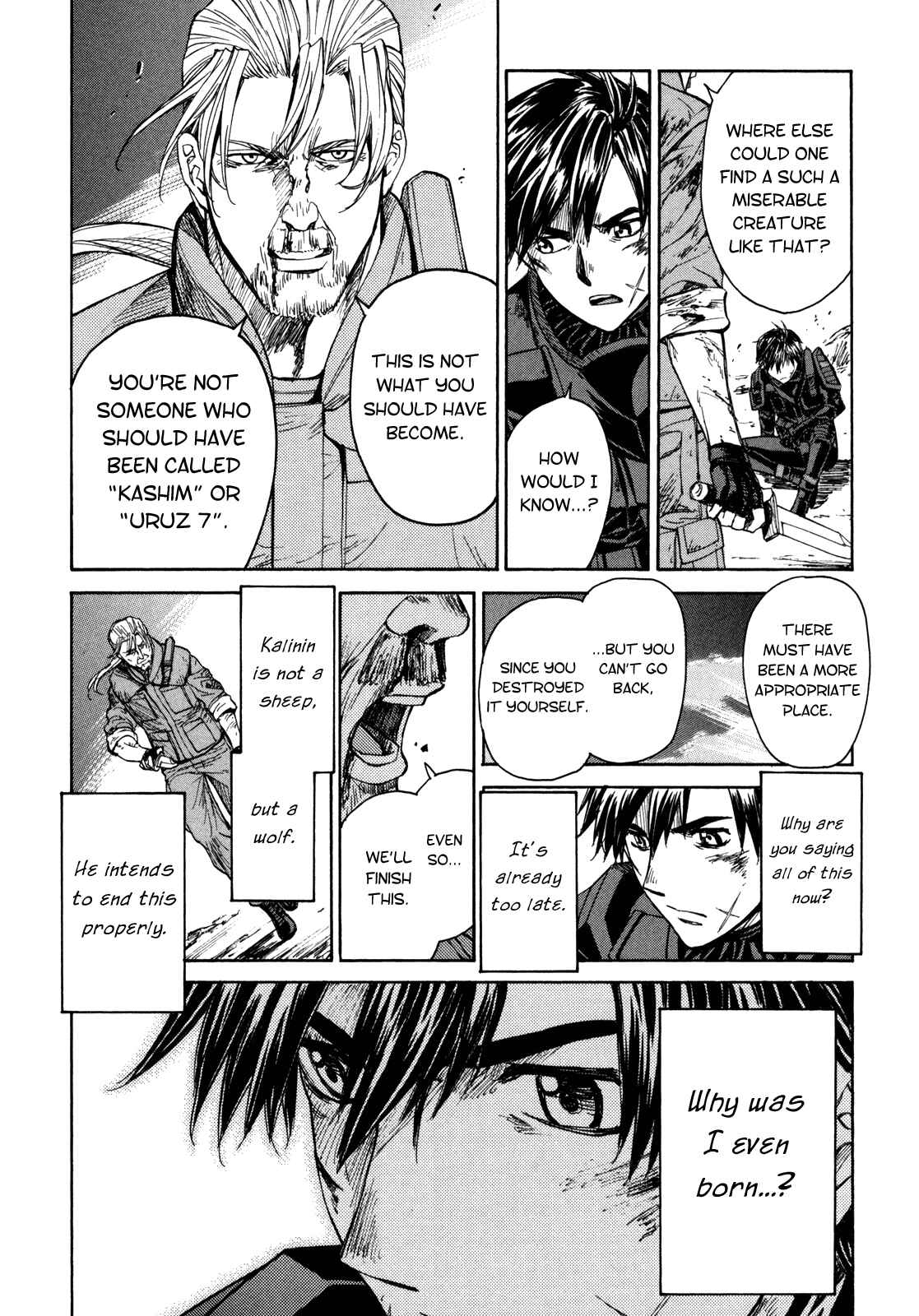 Page 13 Chapter 89 Full Metal Panic! Σ