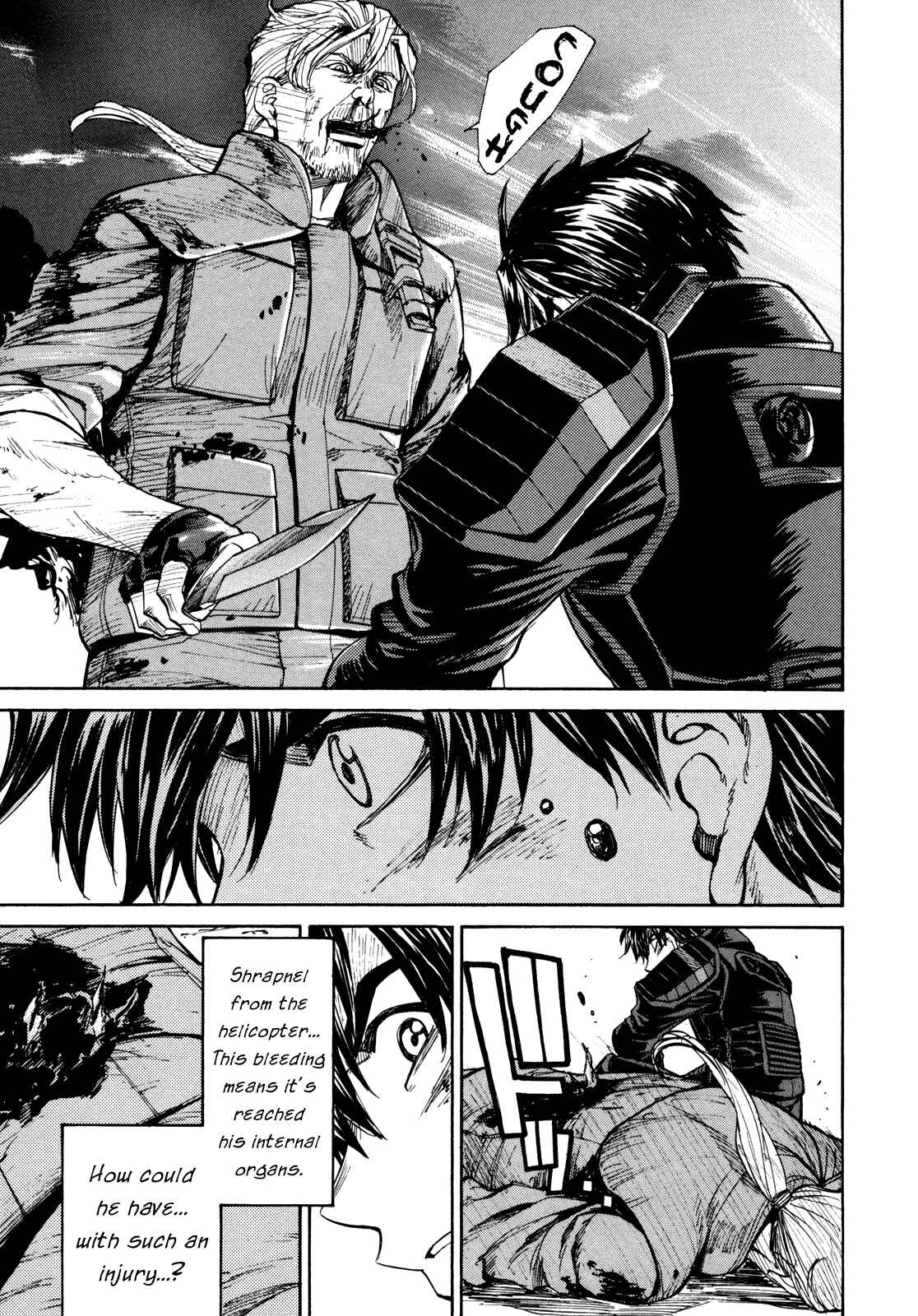 Page 14 Chapter 89 Full Metal Panic! Σ