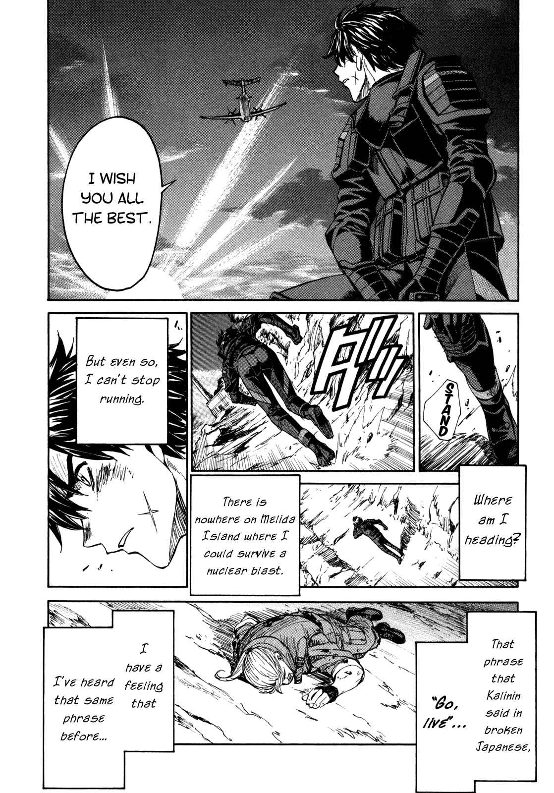 Page 19 Chapter 89 Full Metal Panic! Σ