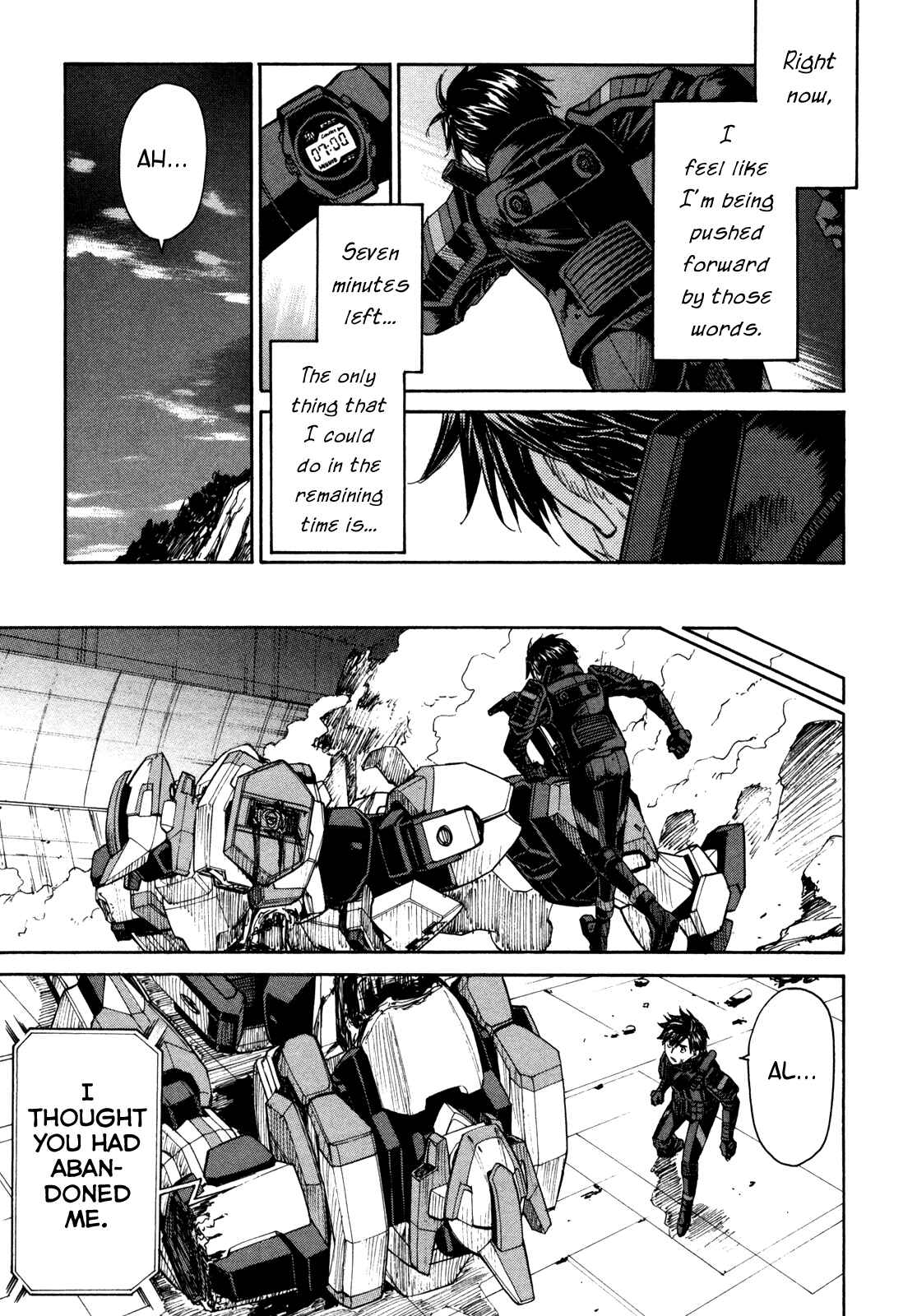 Page 20 Chapter 89 Full Metal Panic! Σ