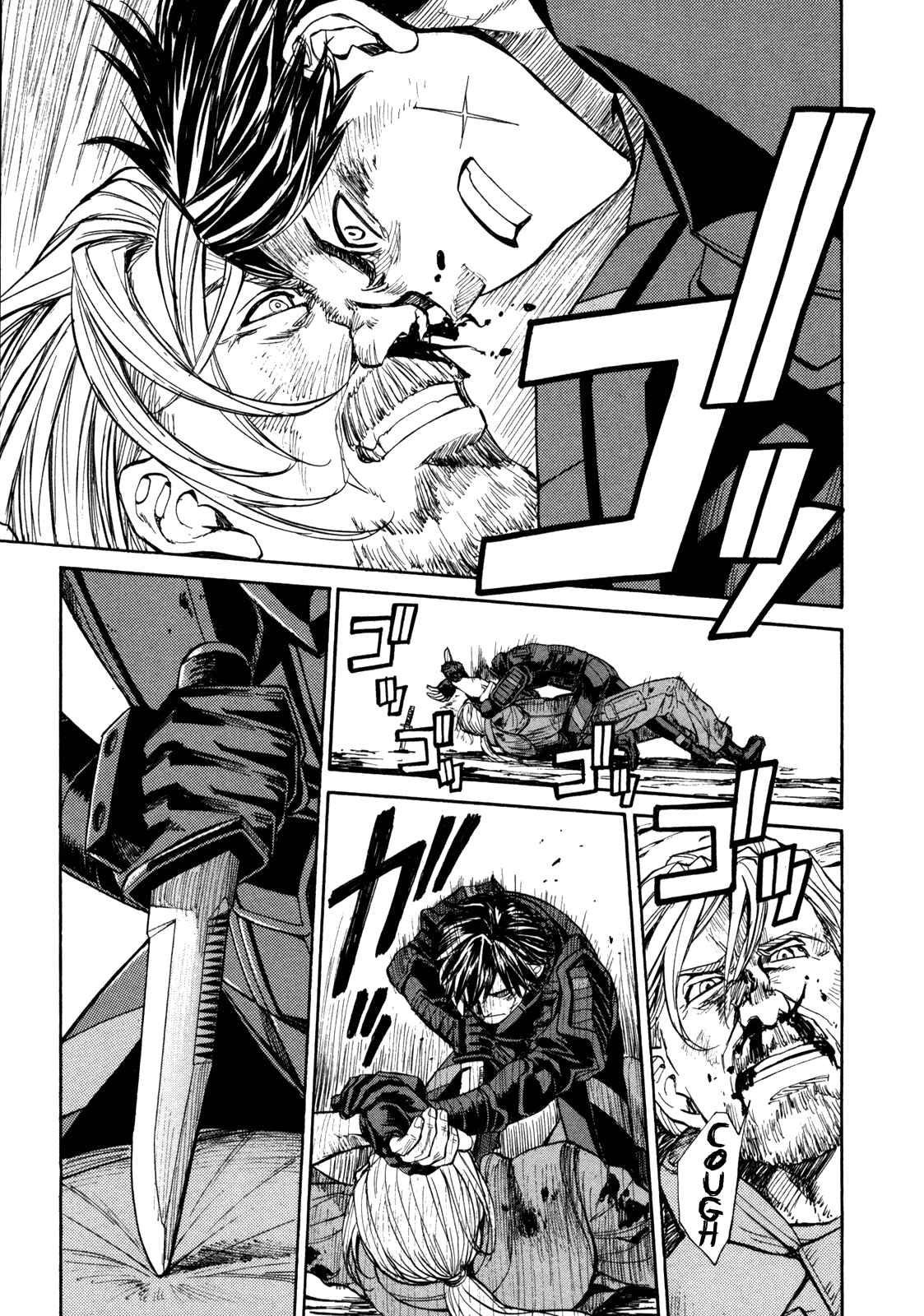 Page 9 Chapter 89 Full Metal Panic! Σ