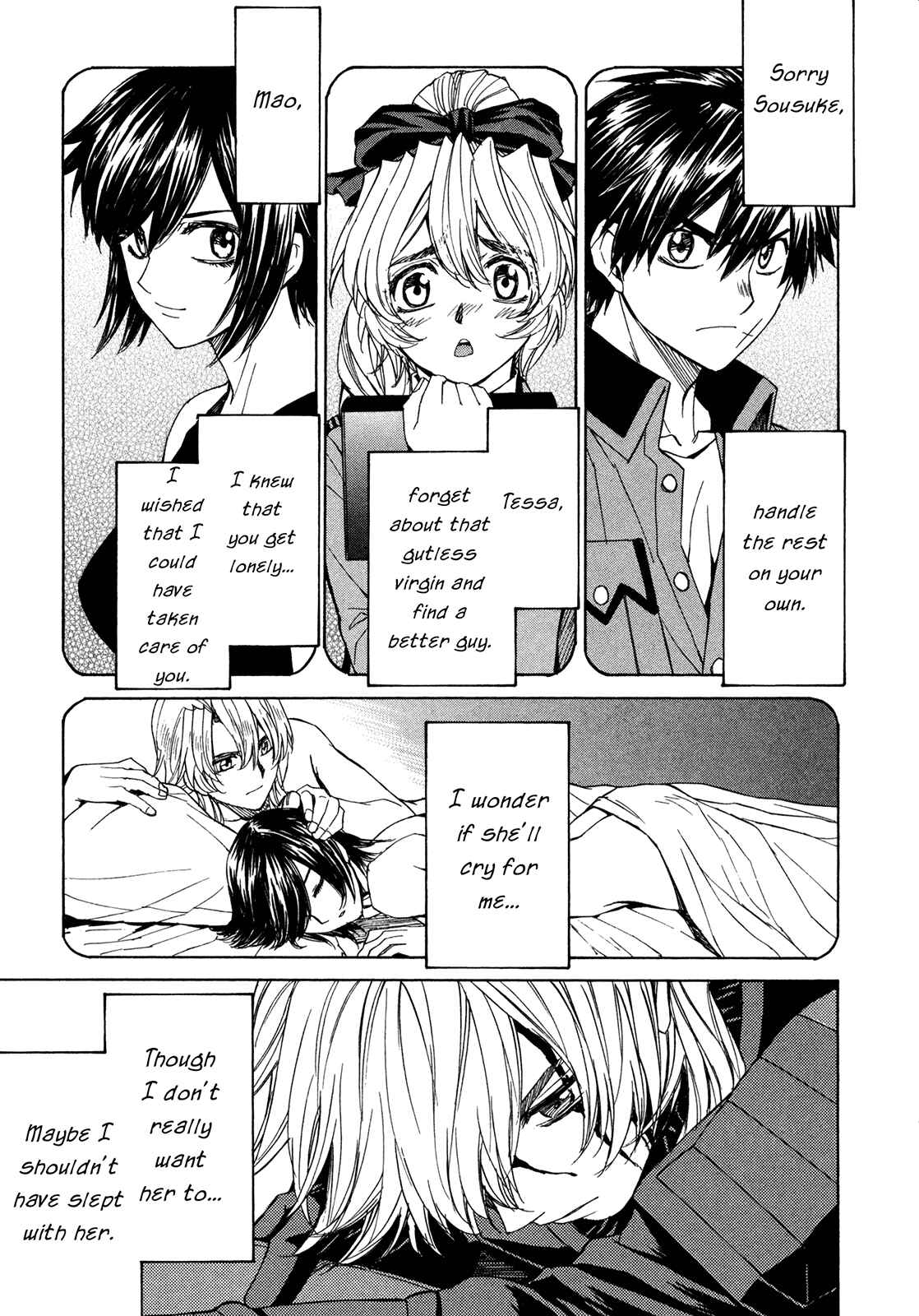Page 25 Chapter 53 Full Metal Panic! Σ