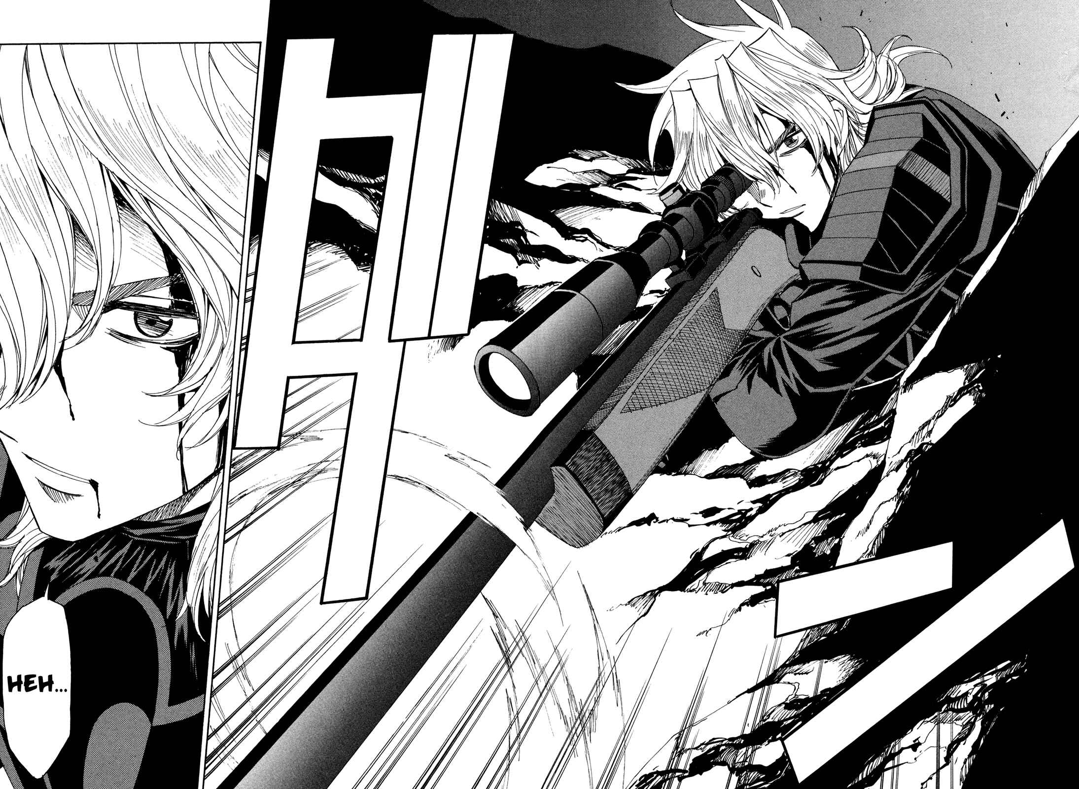 Page 32 Chapter 53 Full Metal Panic! Σ