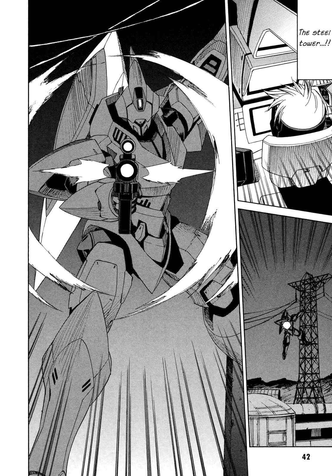 Page 7 Chapter 53 Full Metal Panic! Σ