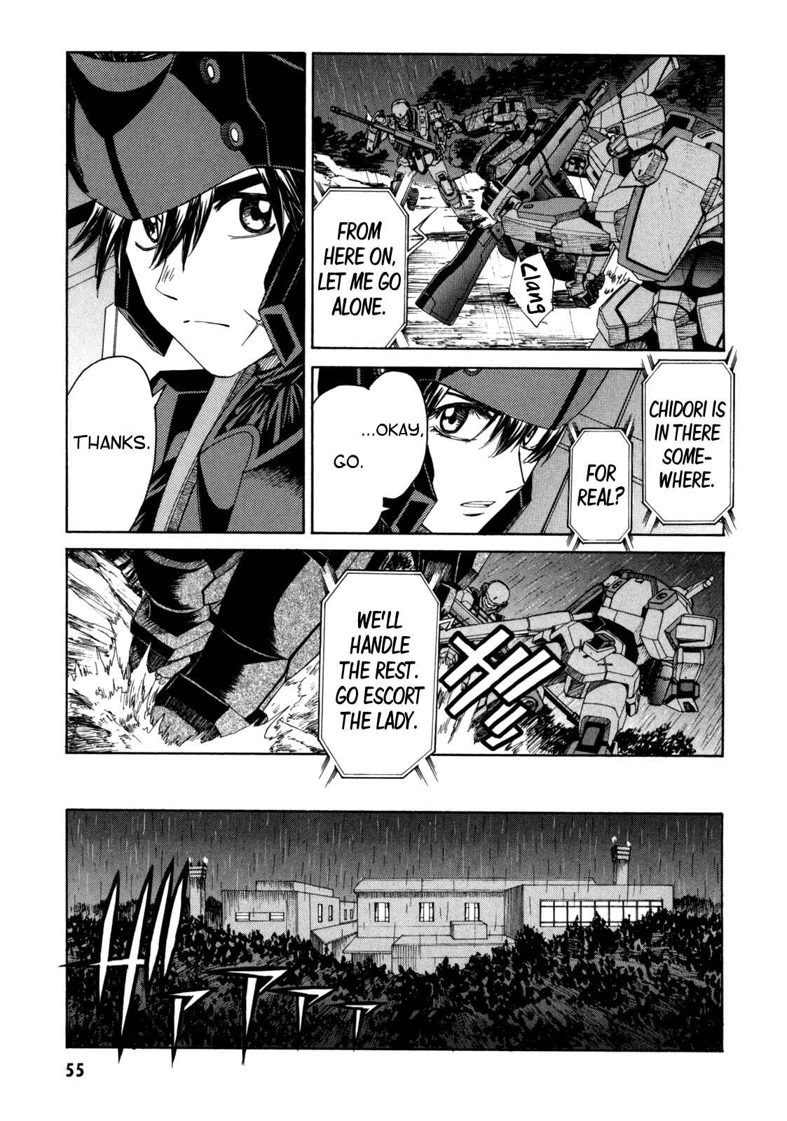 Page 10 Chapter 41 Full Metal Panic! Σ