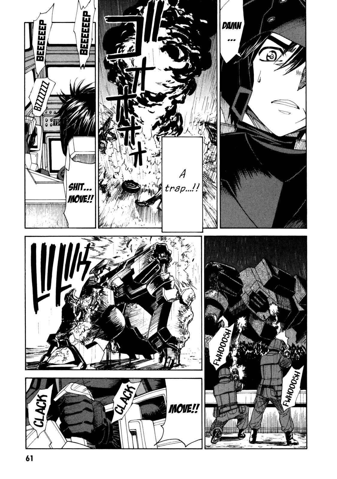 Page 16 Chapter 41 Full Metal Panic! Σ