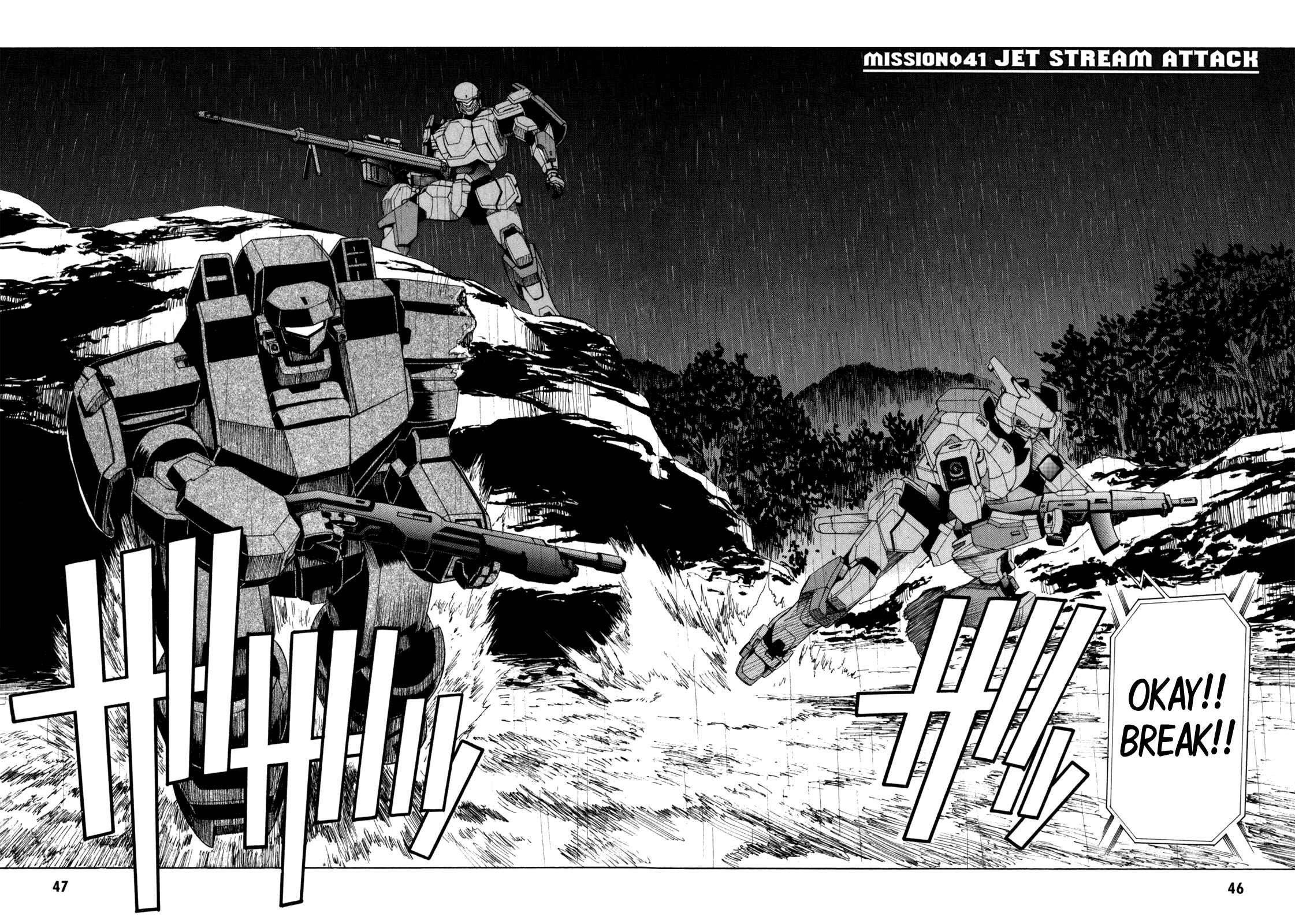 Page 2 Chapter 41 Full Metal Panic! Σ