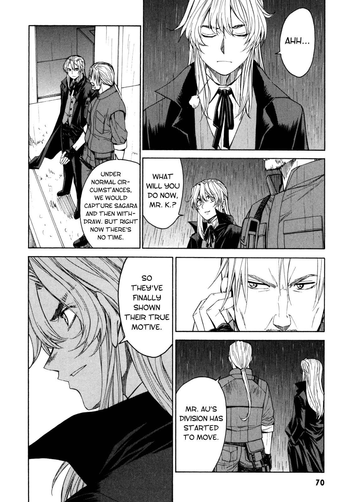 Page 24 Chapter 41 Full Metal Panic! Σ