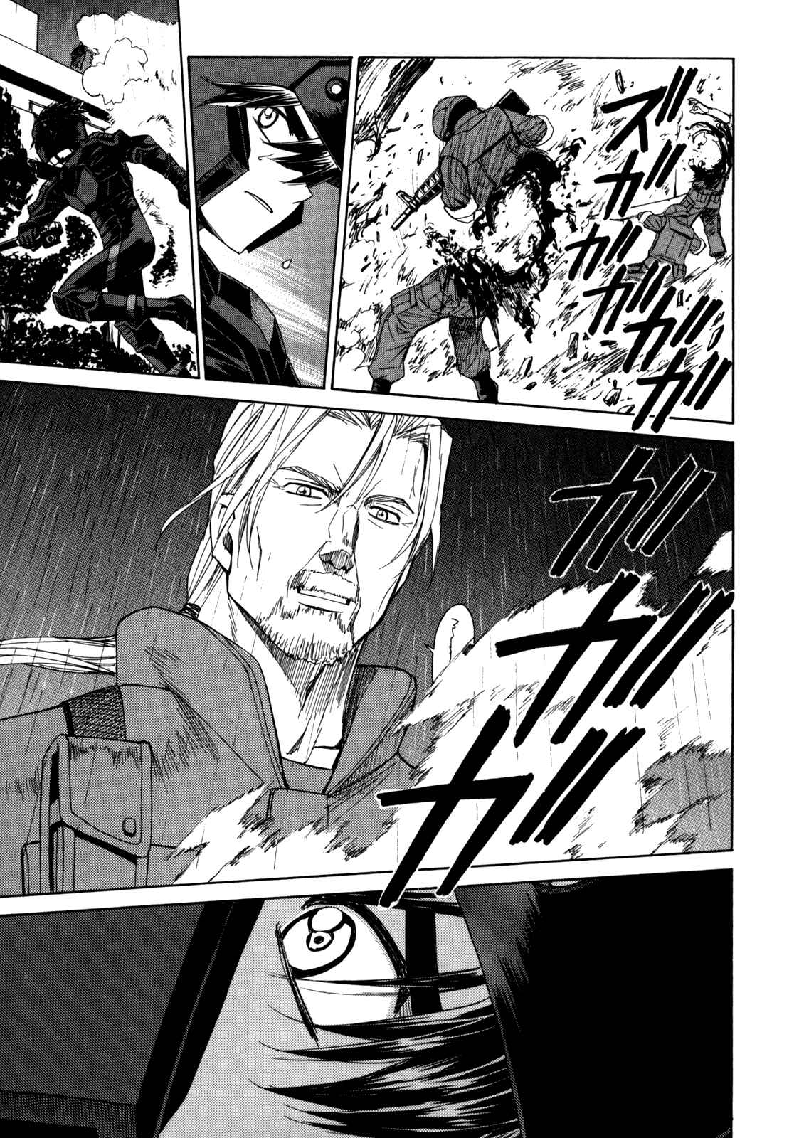 Page 29 Chapter 41 Full Metal Panic! Σ