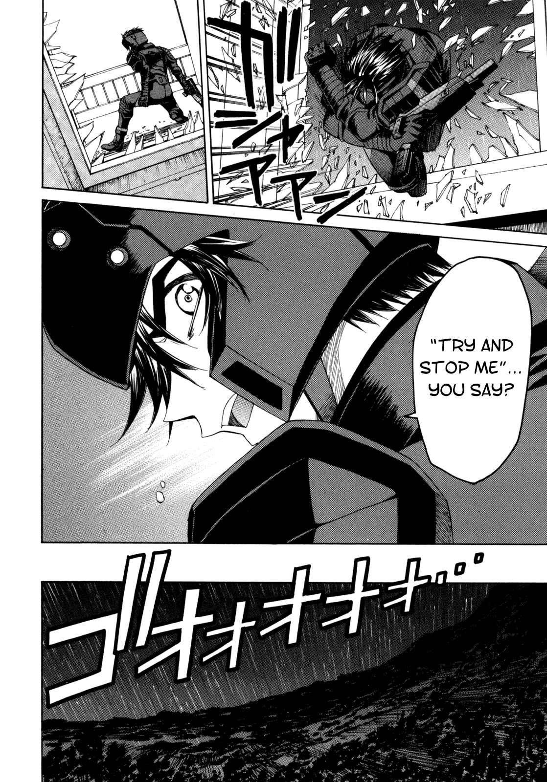 Page 30 Chapter 41 Full Metal Panic! Σ