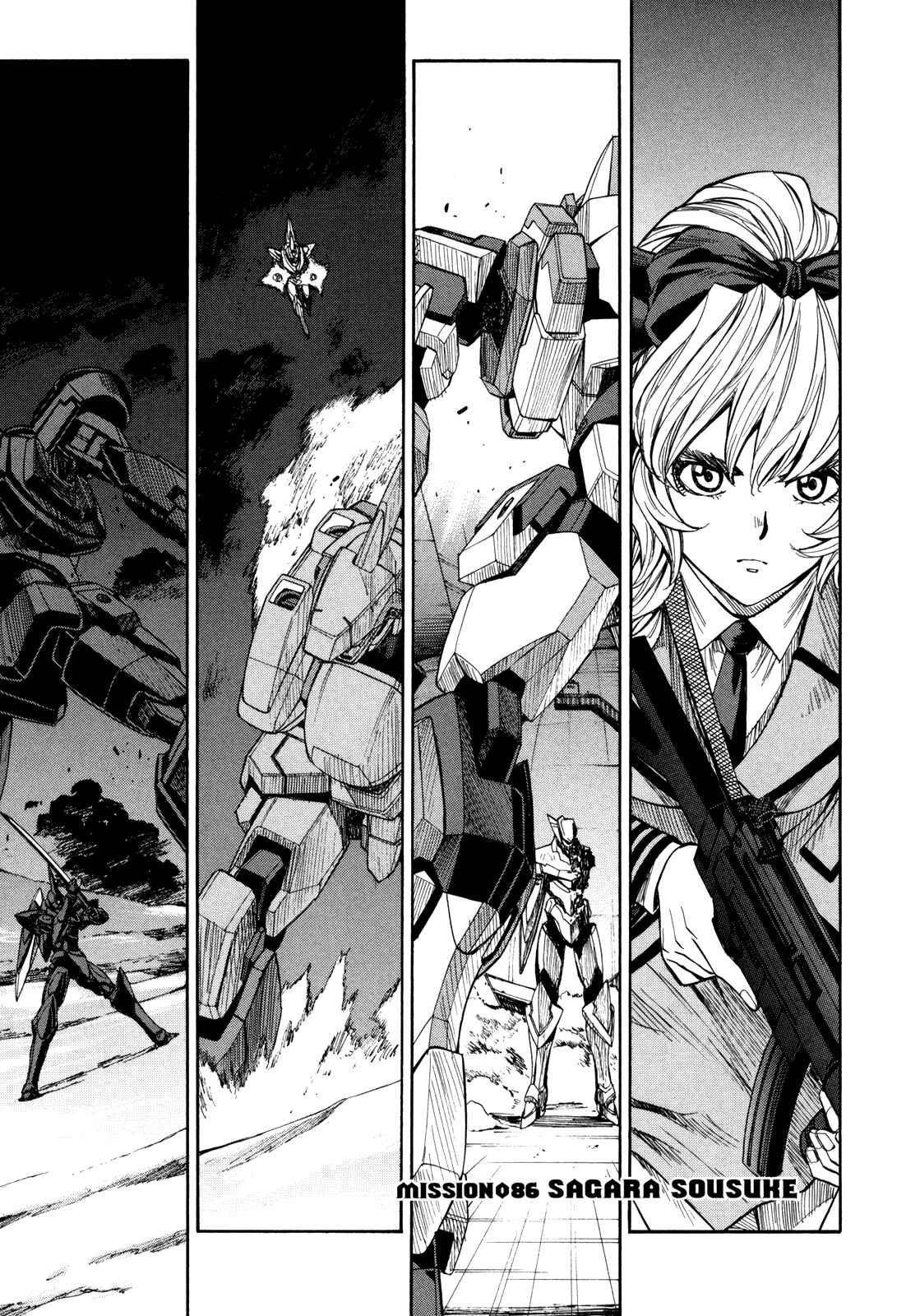 Page 1 Chapter 86 Full Metal Panic! Σ