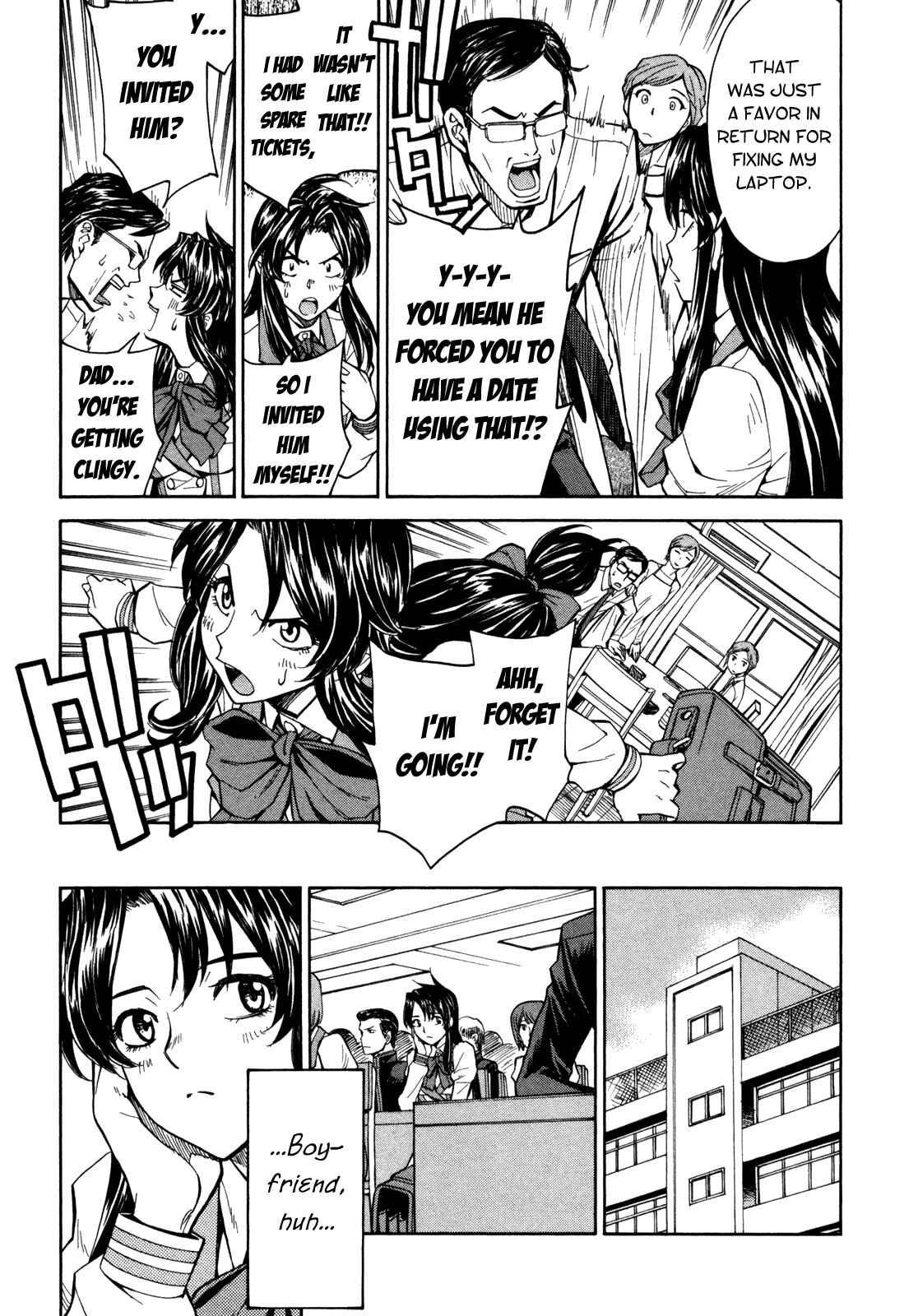 Page 18 Chapter 86 Full Metal Panic! Σ